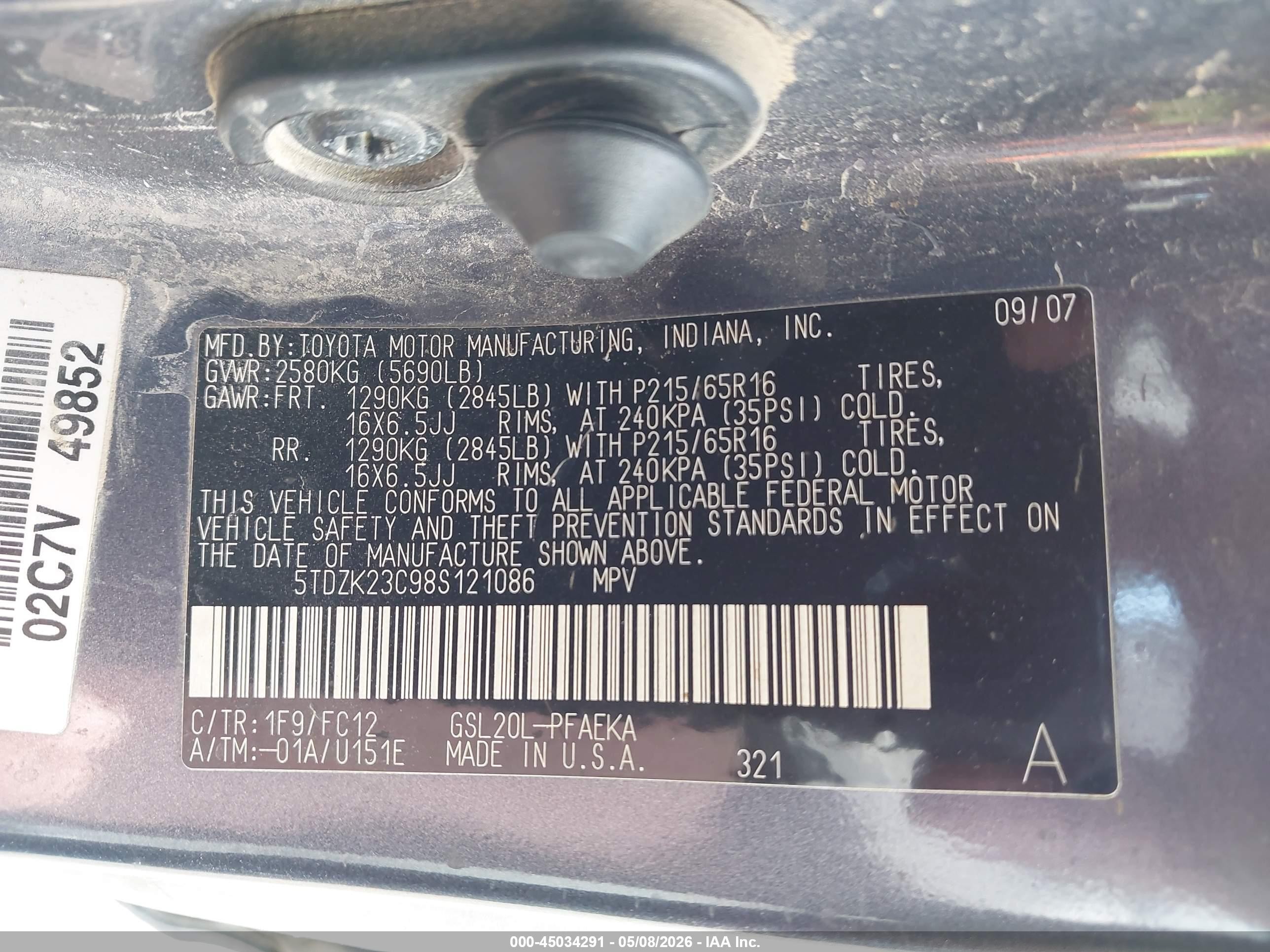 2008 Toyota Sienna Ce/le Синий vin: 5TDZK23C98S121086