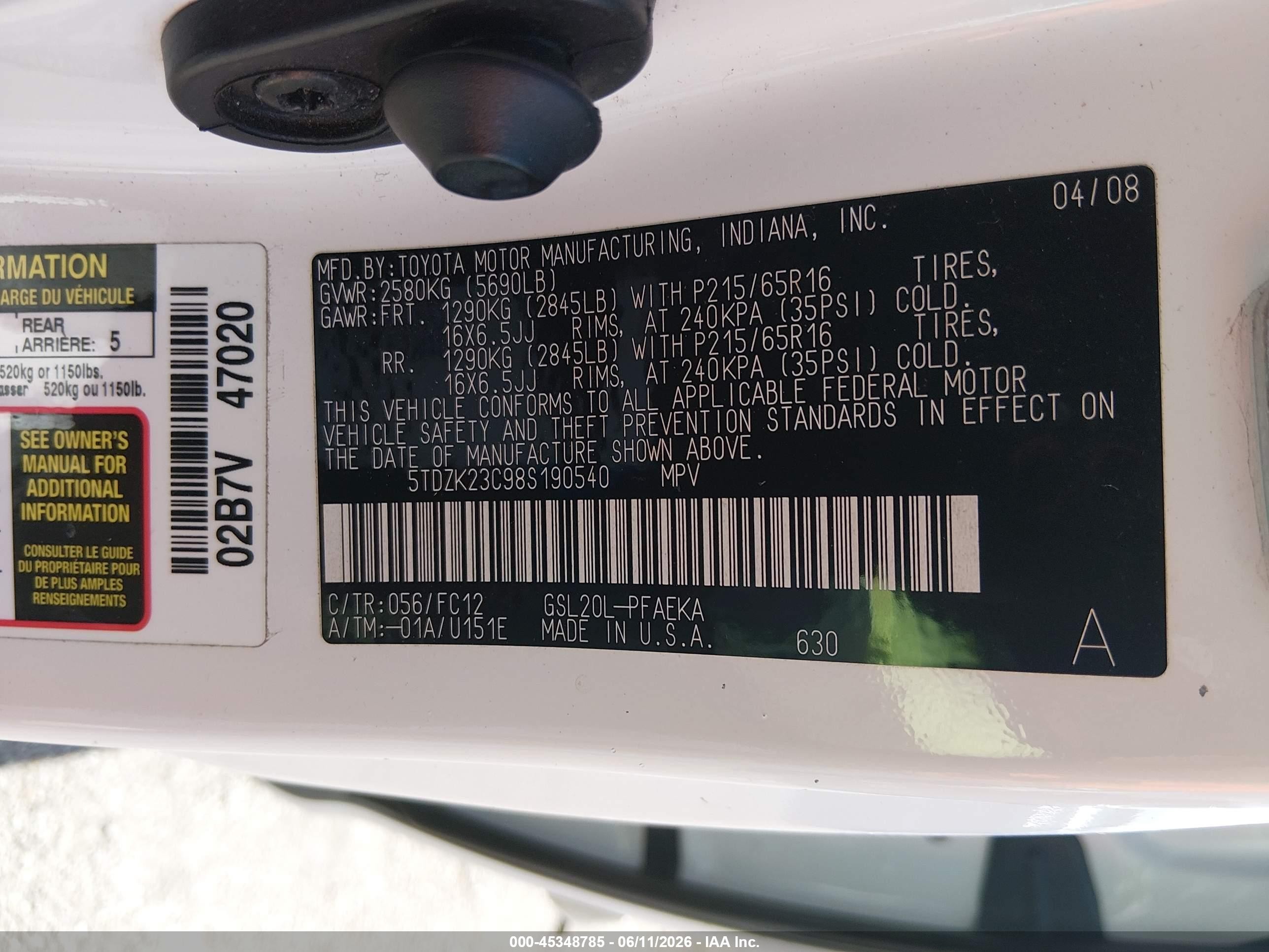 2008 Toyota Sienna Le Белый vin: 5TDZK23C98S190540