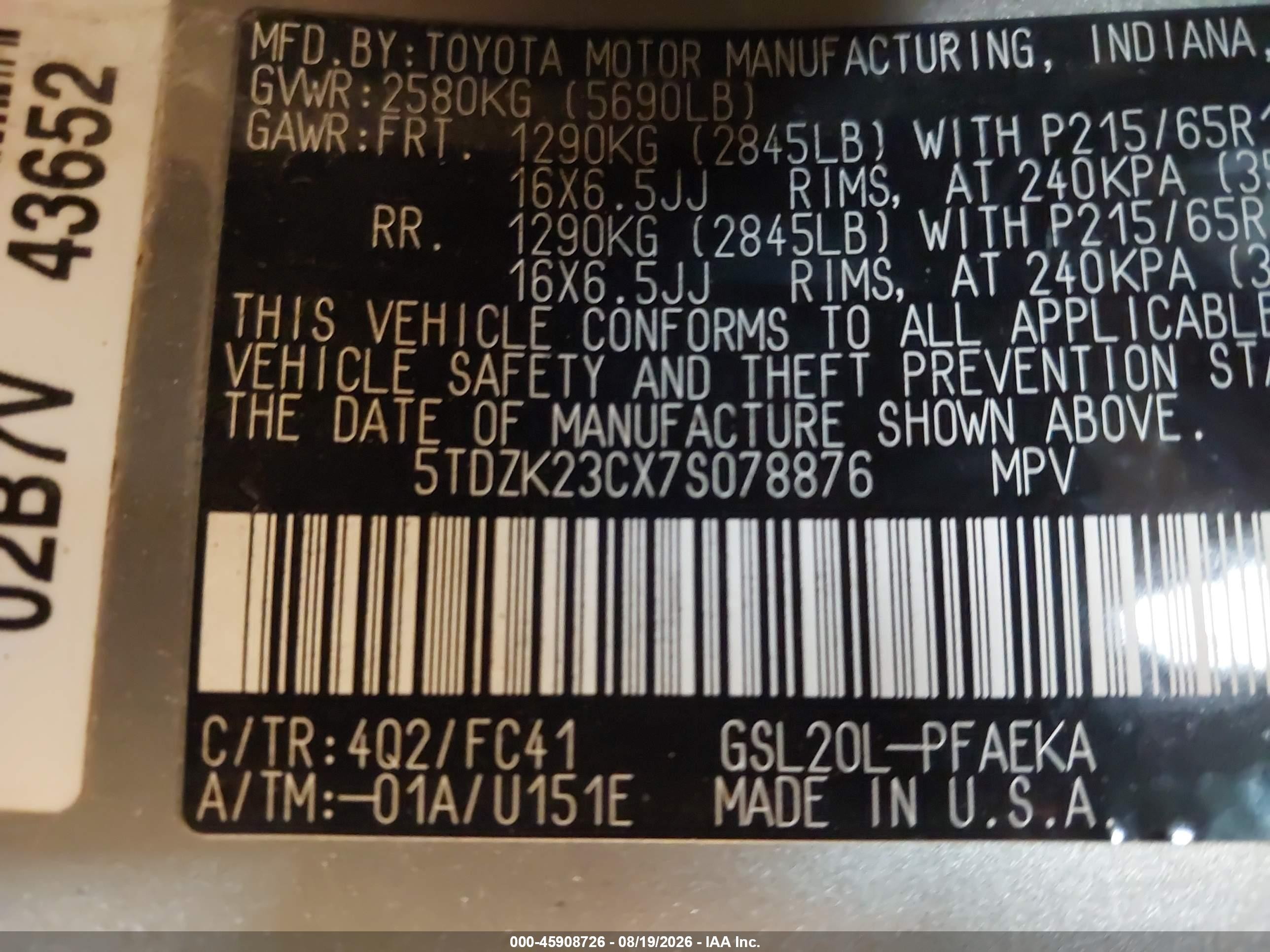 2007 Toyota Sienna Le Желто-коричневый vin: 5TDZK23CX7S078876