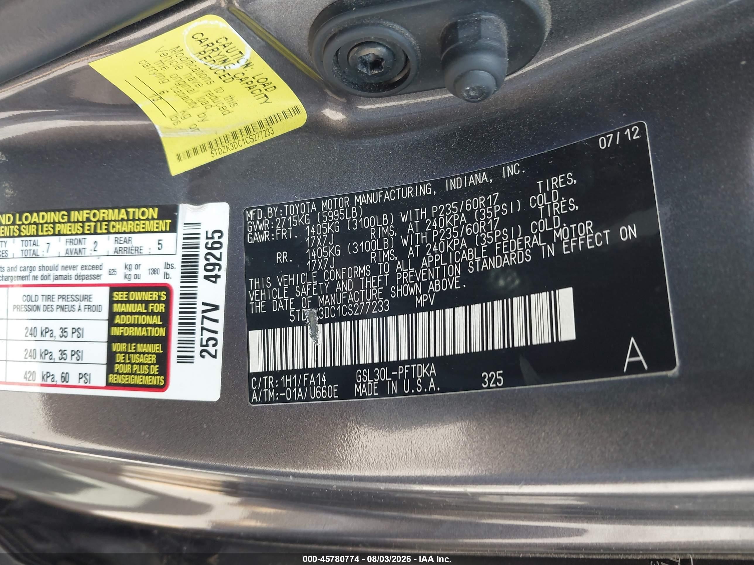 2012 Toyota Sienna Base V6 7 Passenger Серый vin: 5TDZK3DC1CS277233
