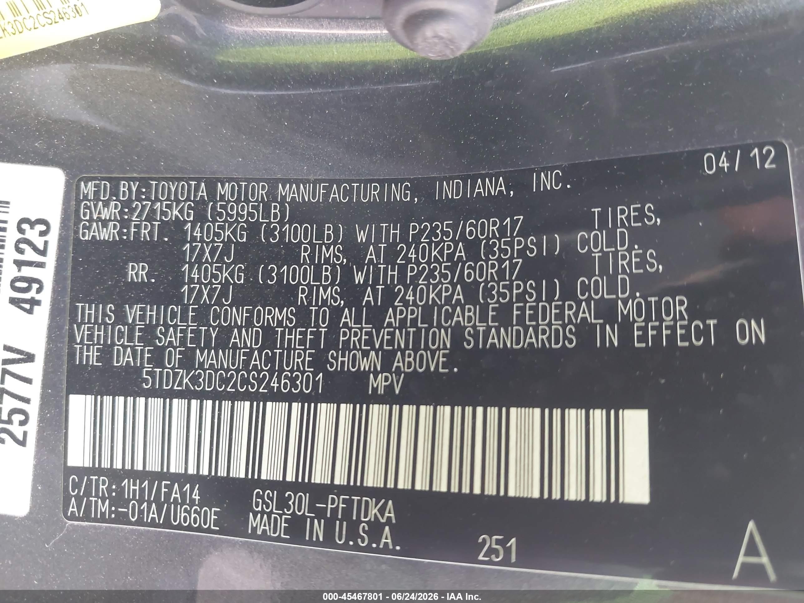 2012 Toyota Sienna Base V6 7 Passenger Серый vin: 5TDZK3DC2CS246301