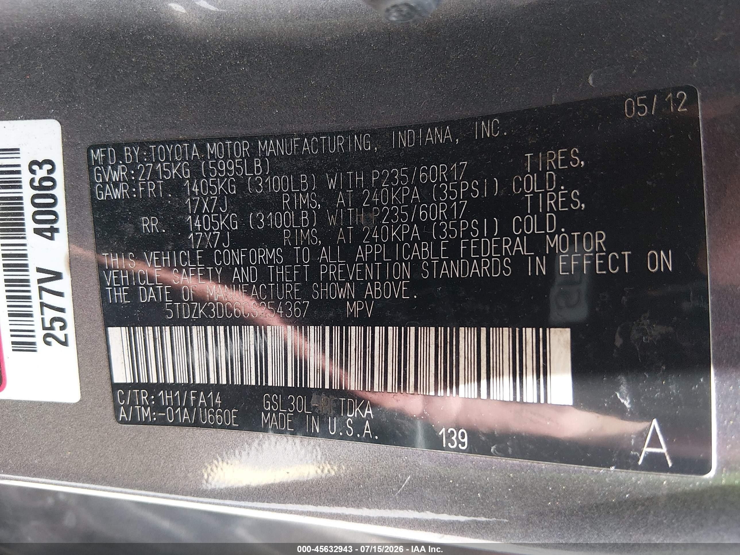 2012 Toyota Sienna Base V6 7 Passenger Gray vin: 5TDZK3DC6CS254367