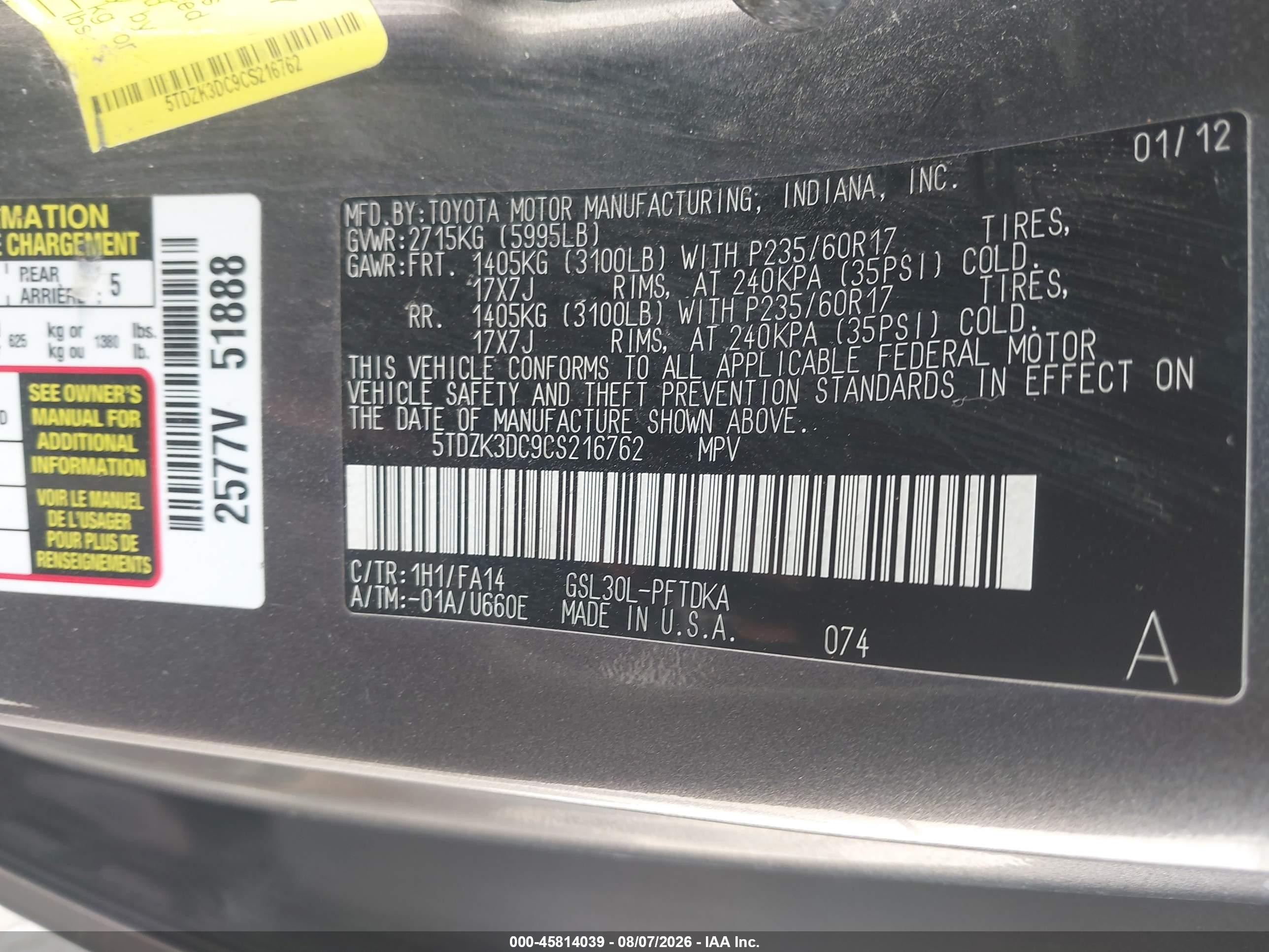 2012 Toyota Sienna Base V6 7 Passenger Gray vin: 5TDZK3DC9CS216762
