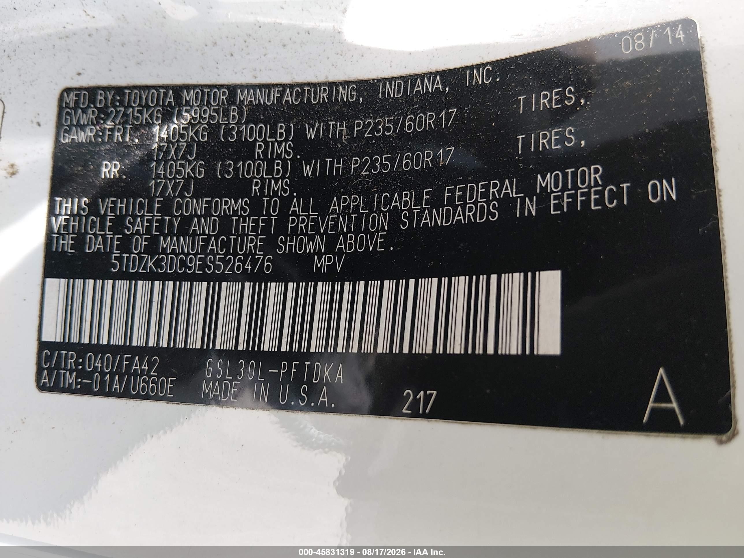 2014 Toyota Sienna L V6 7 Passenger Белый vin: 5TDZK3DC9ES526476