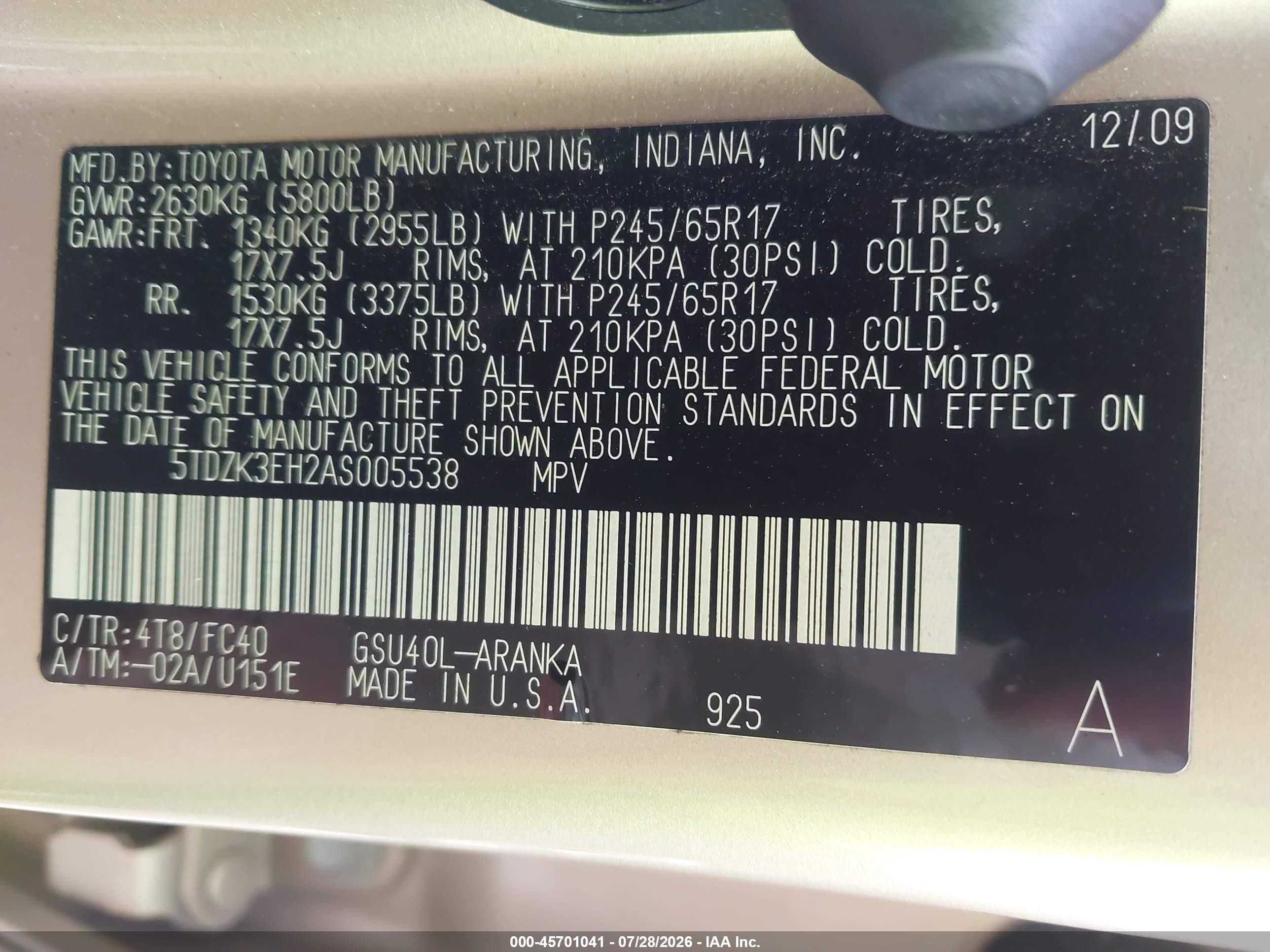 2010 Toyota Highlander Base V6 Золотой vin: 5TDZK3EH2AS005538
