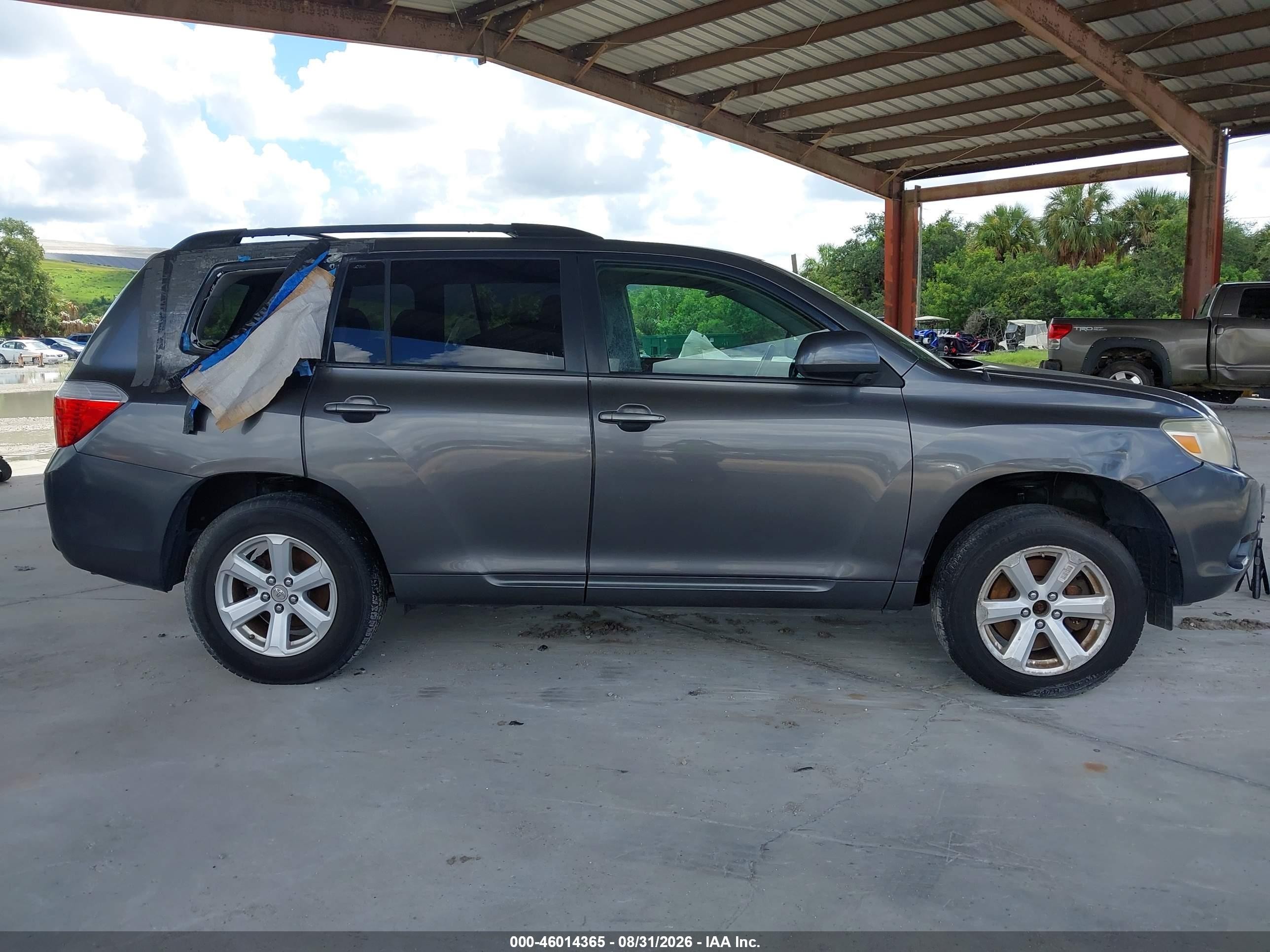 2010 Toyota Highlander Base V6 Gray vin: 5TDZK3EH2AS020749