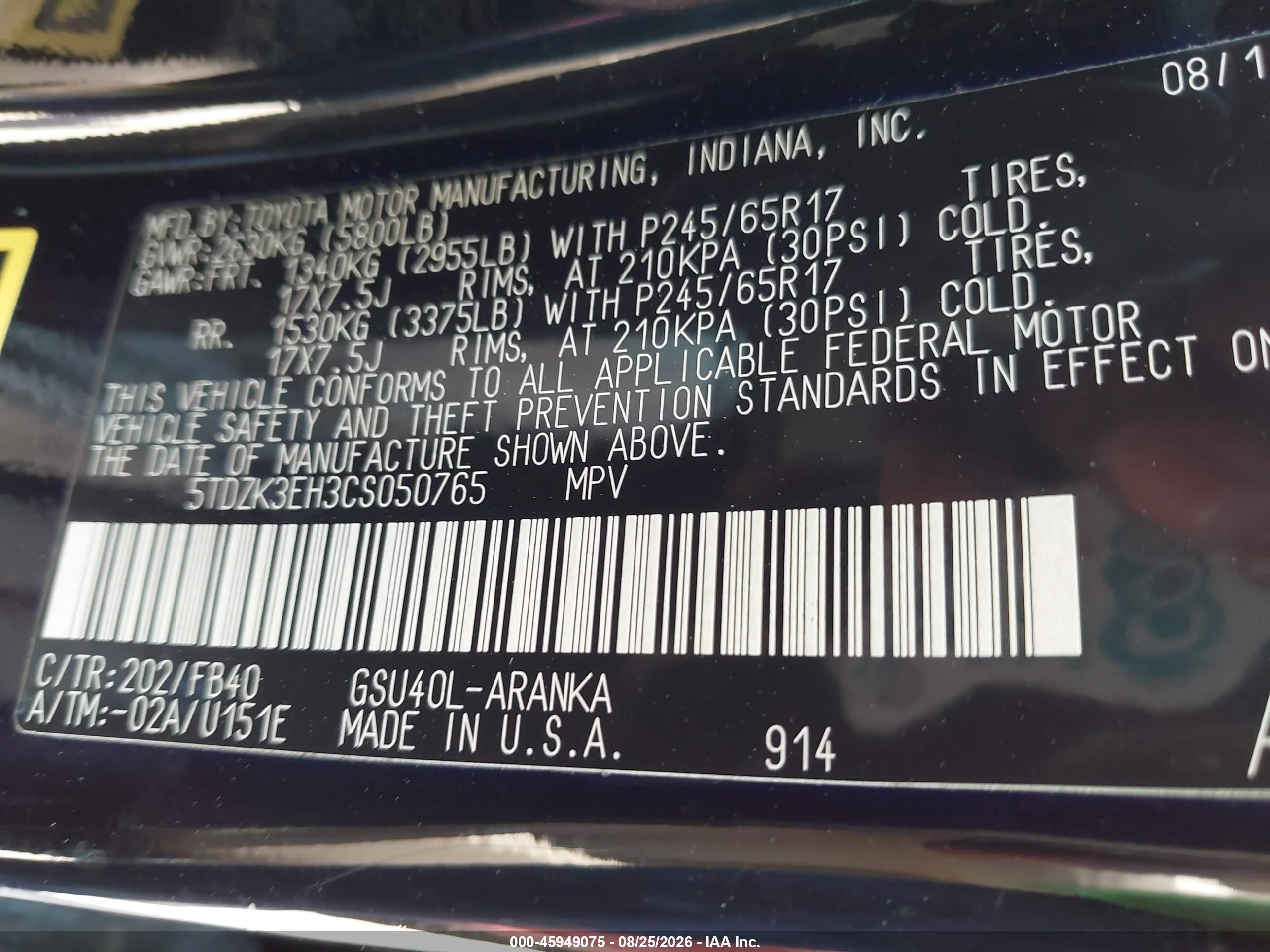 2012 Toyota Highlander Base V6 Black vin: 5TDZK3EH3CS050765