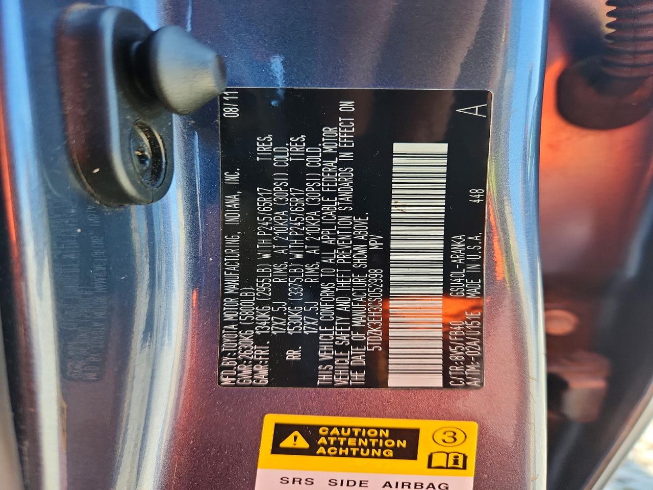 2012 Toyota Highlander Base Синий vin: 5TDZK3EH3CS052998
