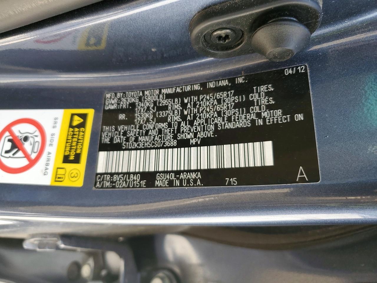 2012 Toyota Highlander Se Blue vin: 5TDZK3EH5CS073688