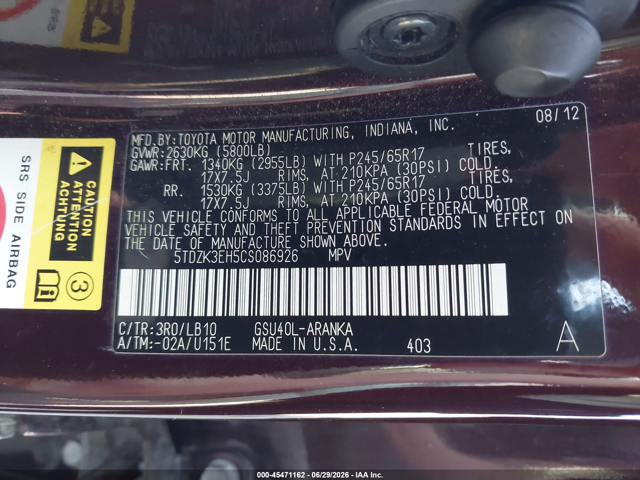 2012 Toyota Highlander Se V6 Фиолетовый vin: 5TDZK3EH5CS086926