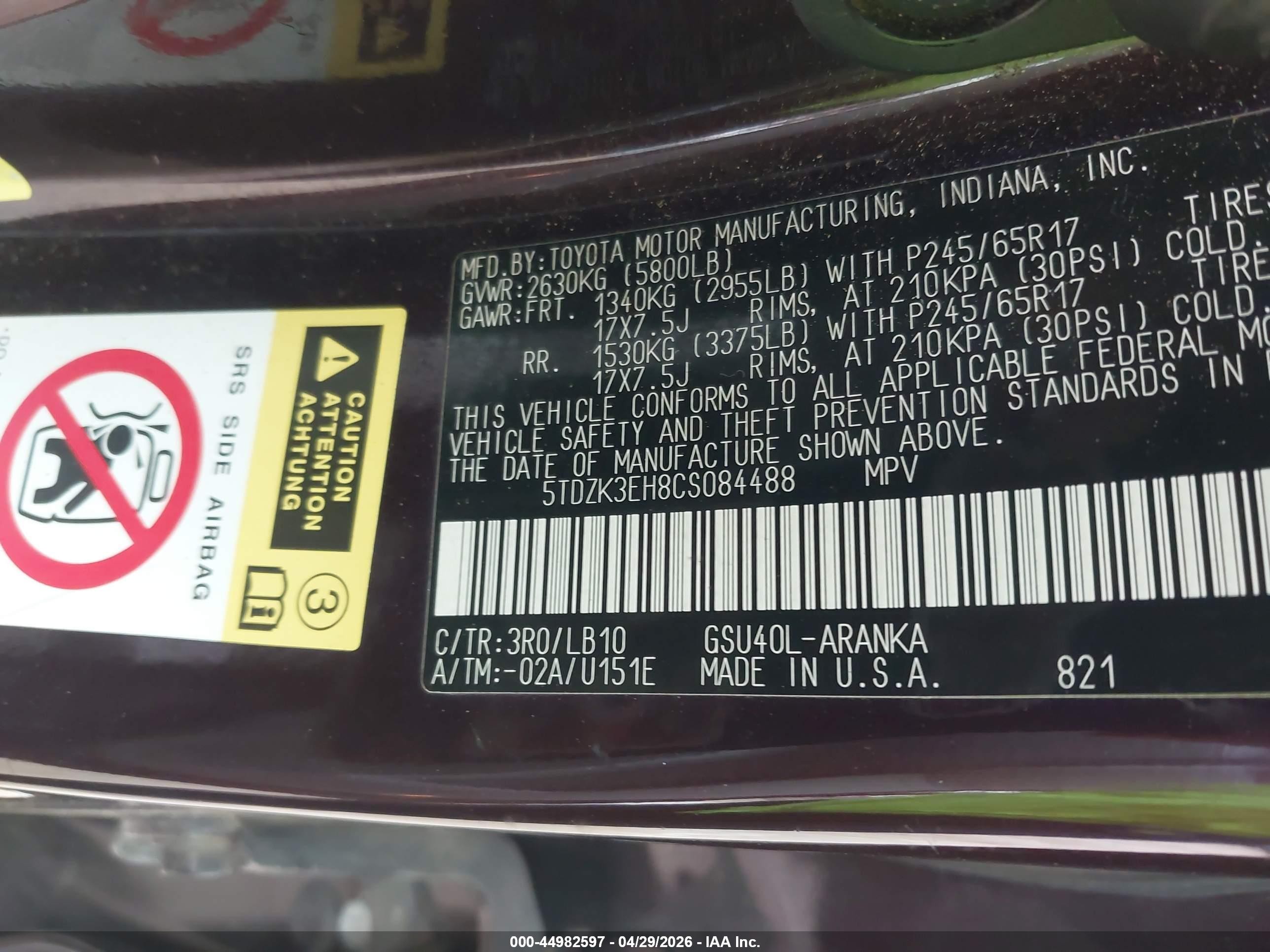 2012 Toyota Highlander Se Purple vin: 5TDZK3EH8CS084488