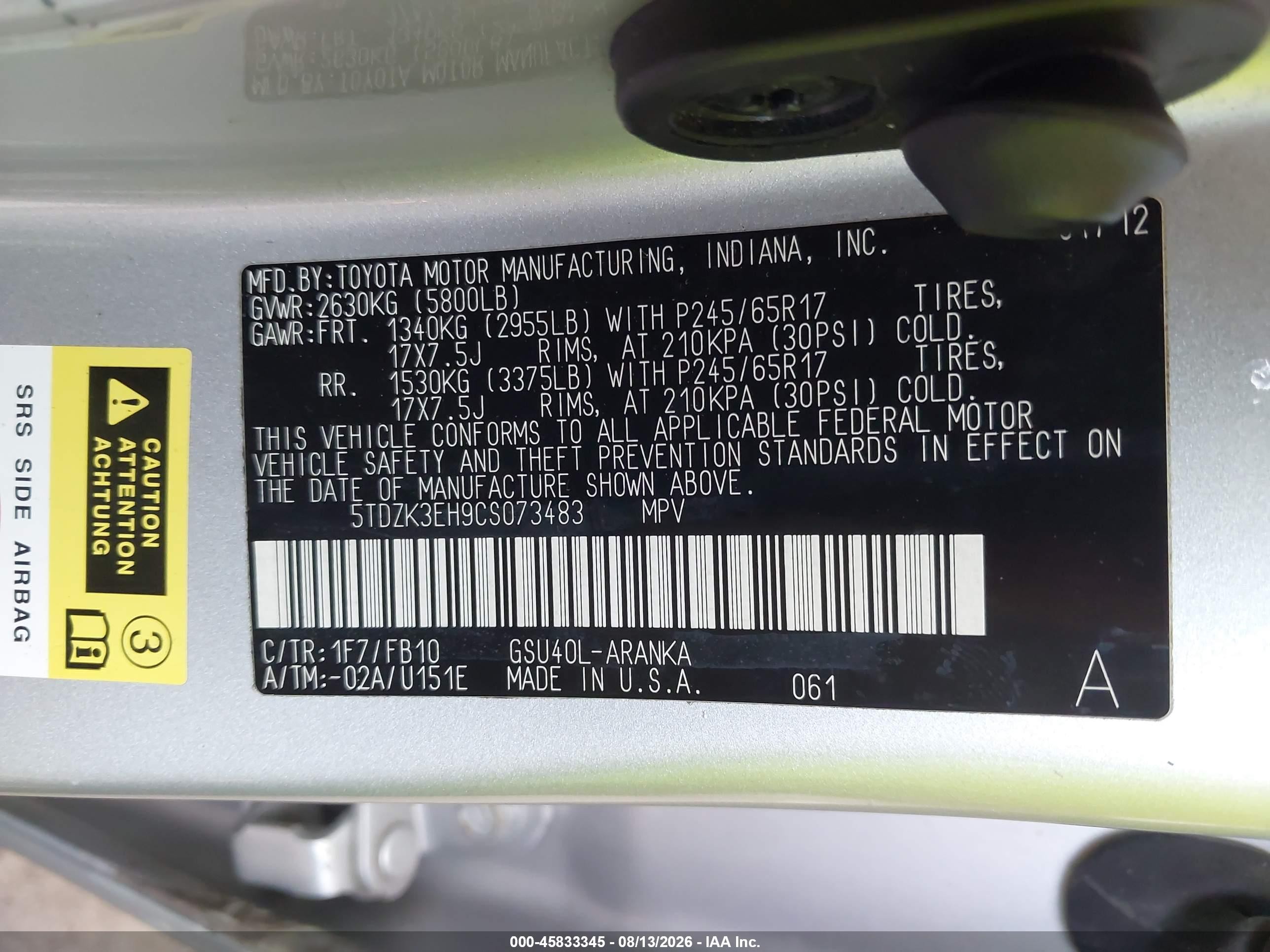 2012 Toyota Highlander Base V6 Серебряный vin: 5TDZK3EH9CS073483