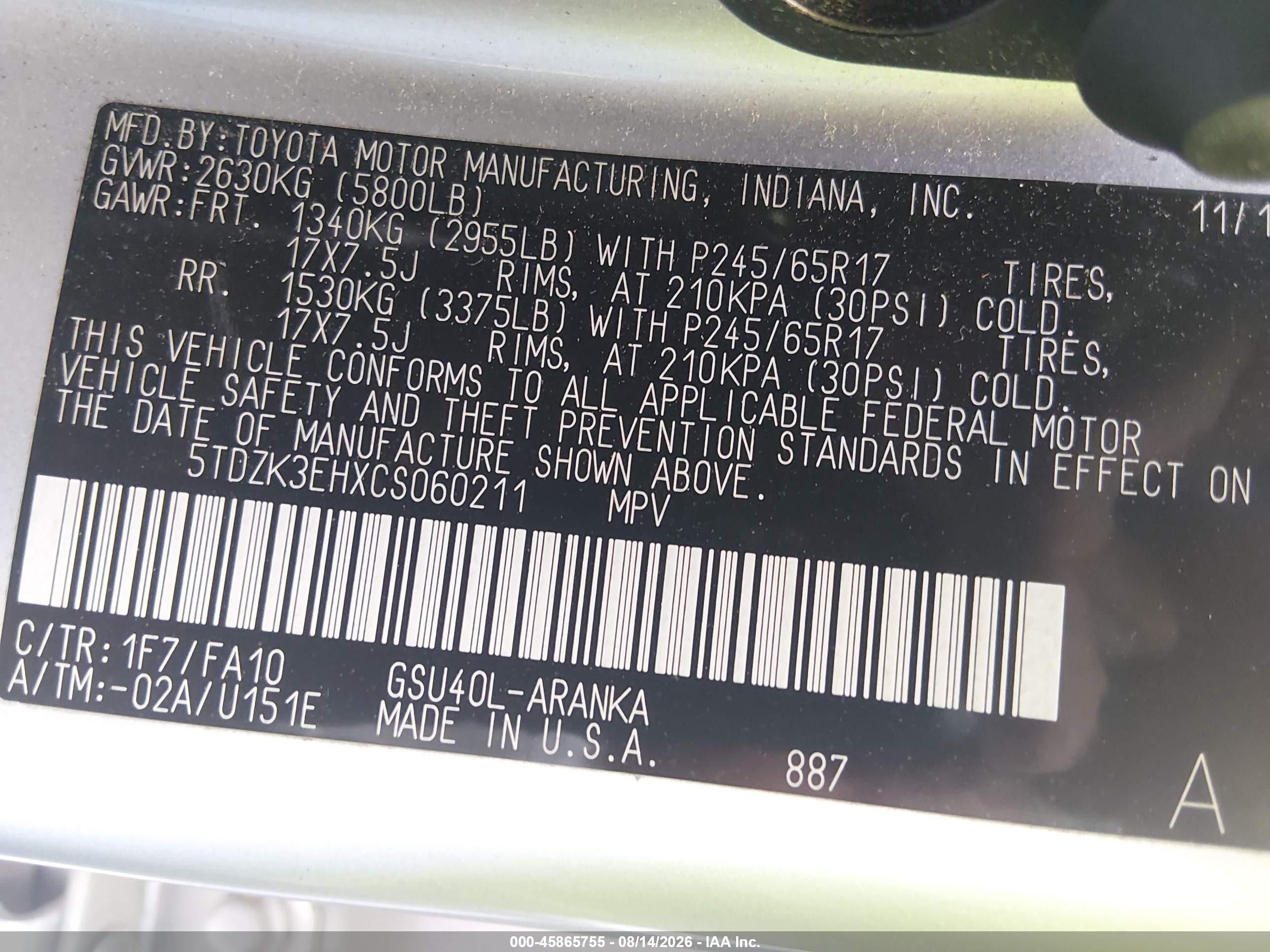 2012 Toyota Highlander Base V6 Серебряный vin: 5TDZK3EHXCS060211