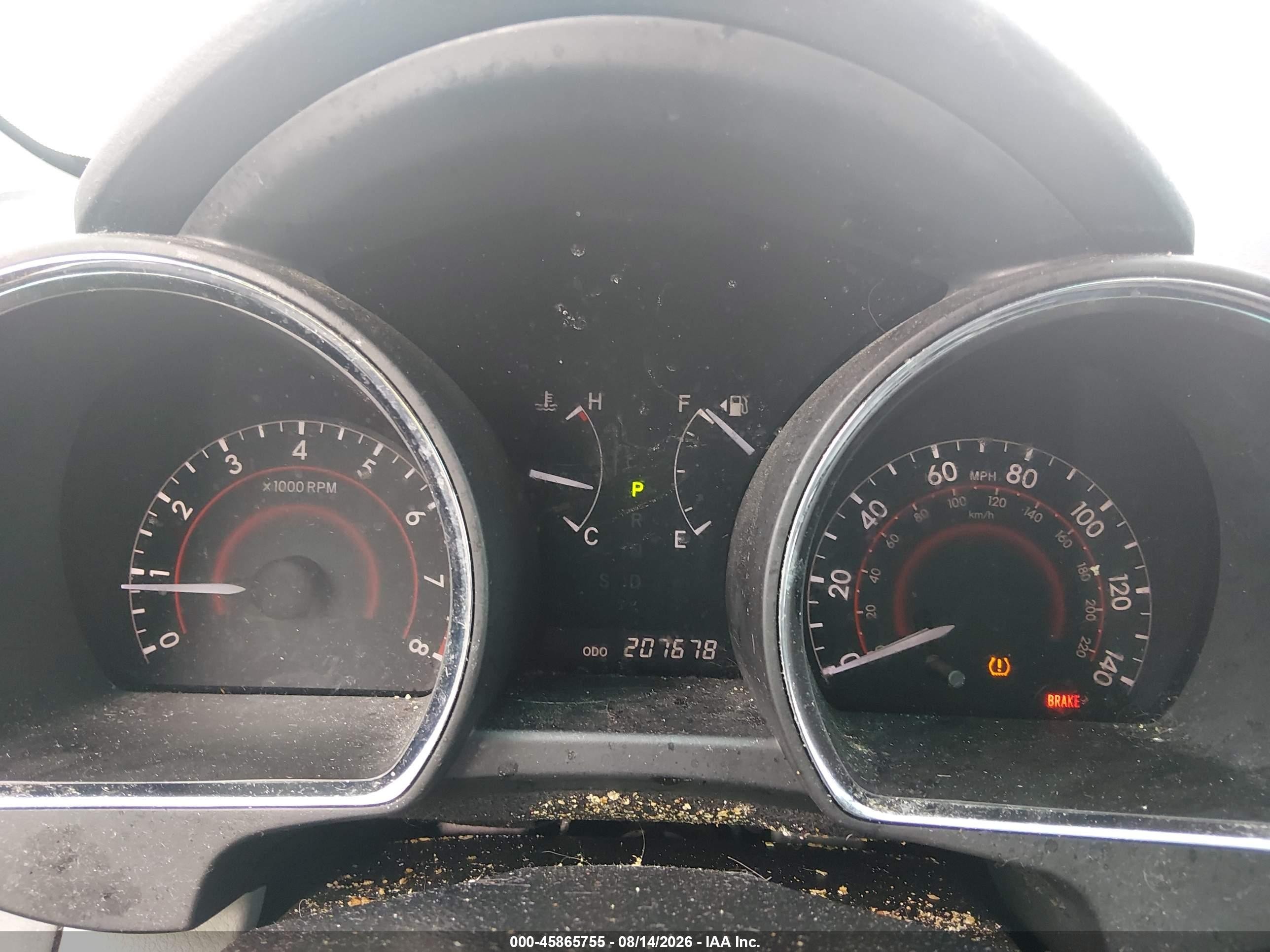 2012 Toyota Highlander Base V6 Серебряный vin: 5TDZK3EHXCS060211