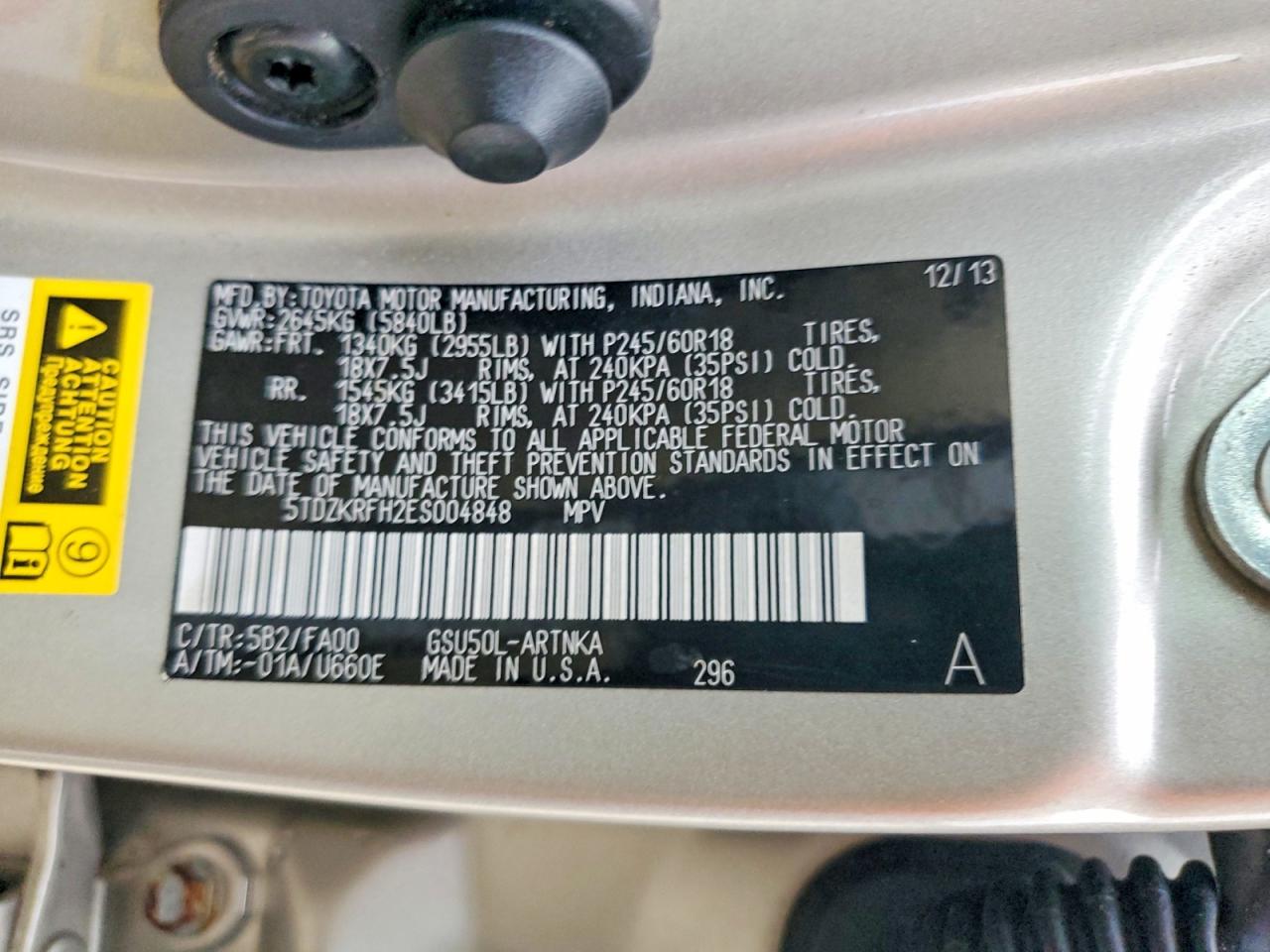 2014 Toyota Highlander Le Plus Beige vin: 5TDZKRFH2ES004848