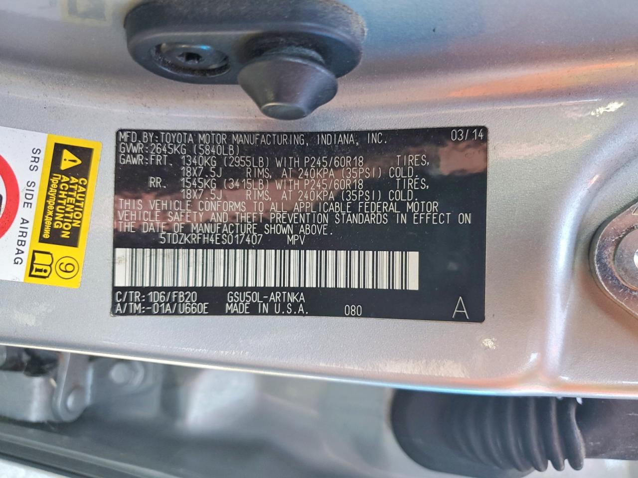 2014 Toyota Highlander Le Silver vin: 5TDZKRFH4ES017407