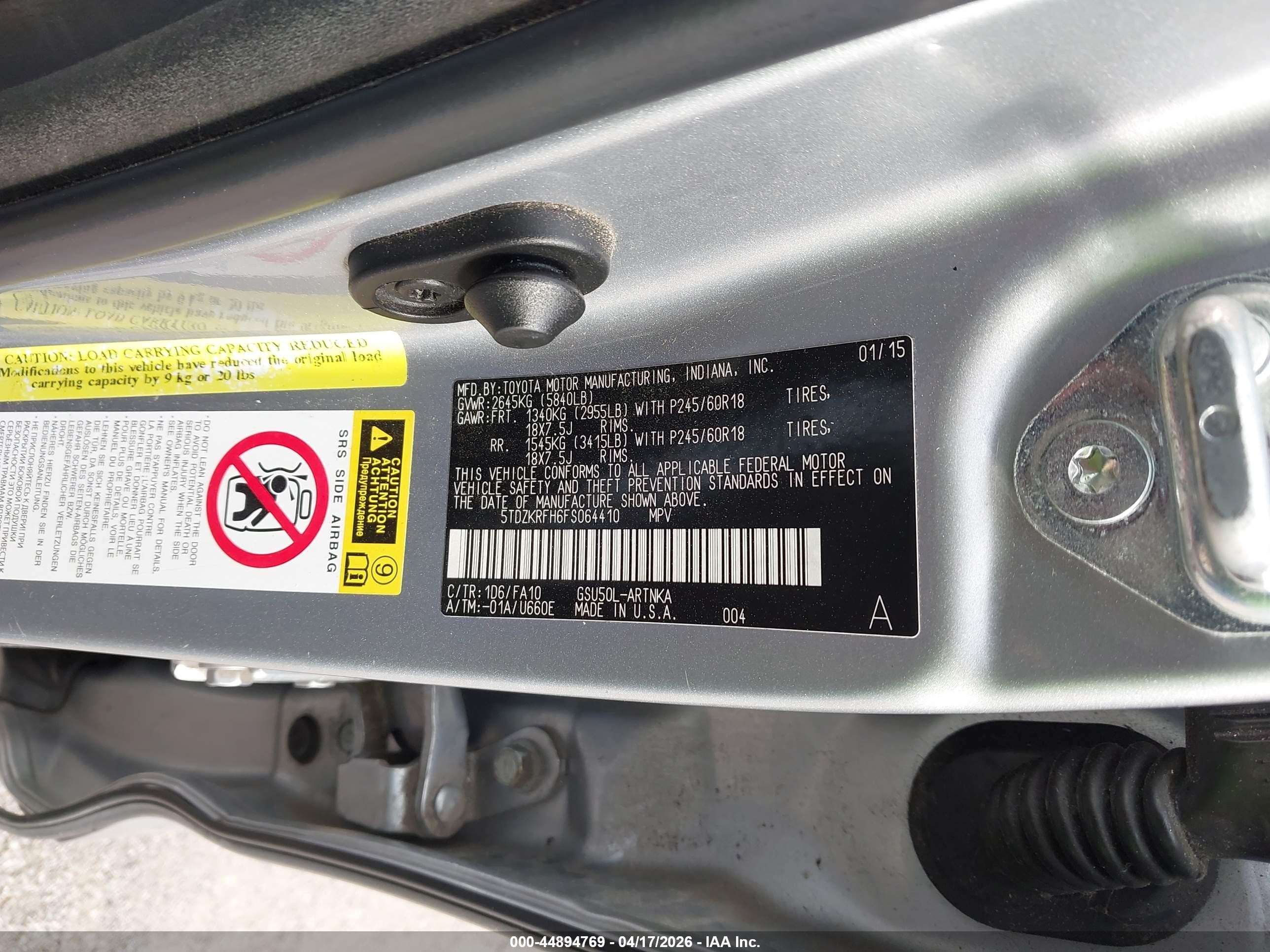 2015 Toyota Highlander Le Plus V6 Серый vin: 5TDZKRFH6FS064410