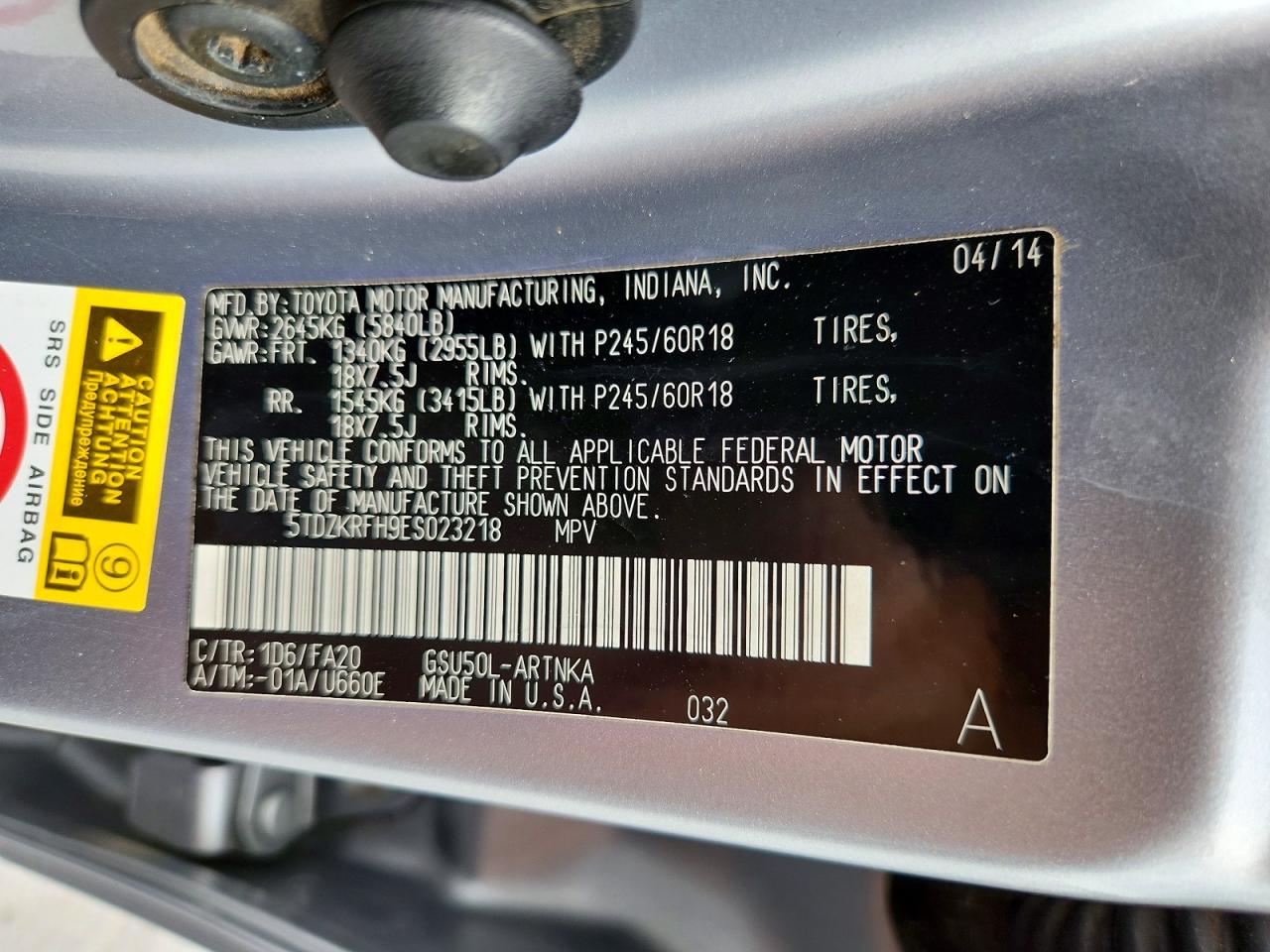 2014 Toyota Highlander Le Plus Серый vin: 5TDZKRFH9ES023218