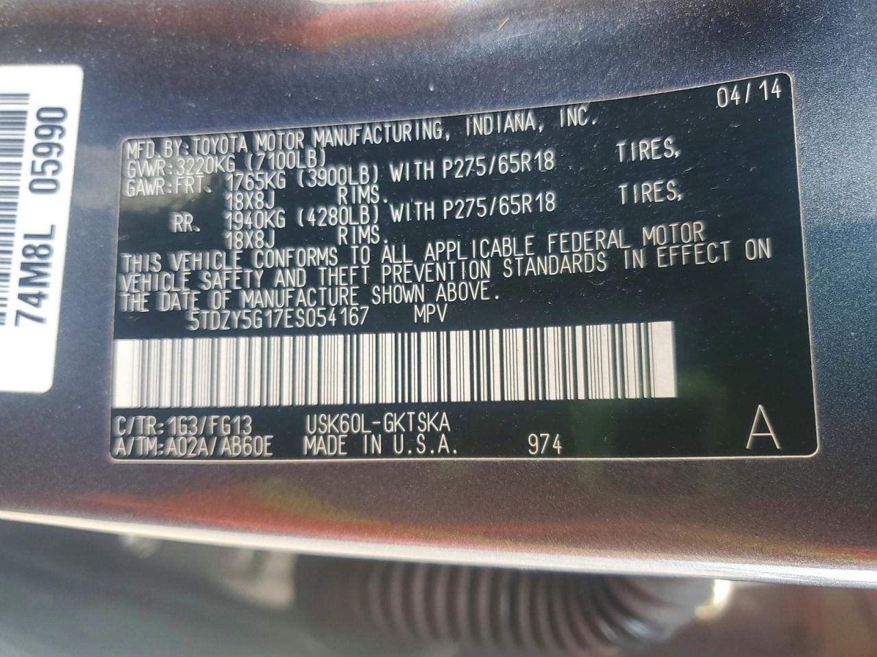 2014 Toyota Sequoia Sr5 Gray vin: 5TDZY5G17ES054167