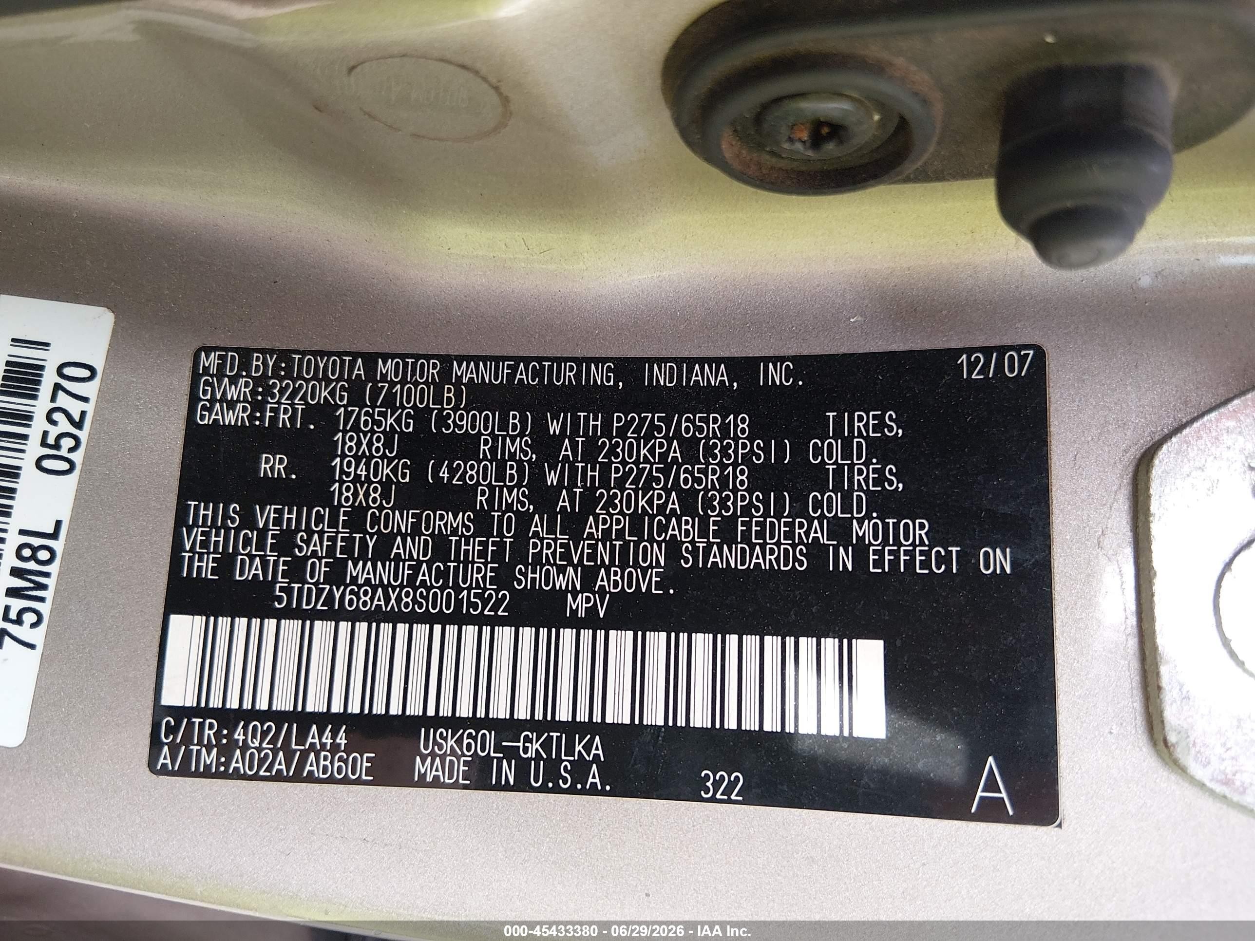 2008 Toyota Sequoia Limited 5.7l V8 Золотой vin: 5TDZY68AX8S001522