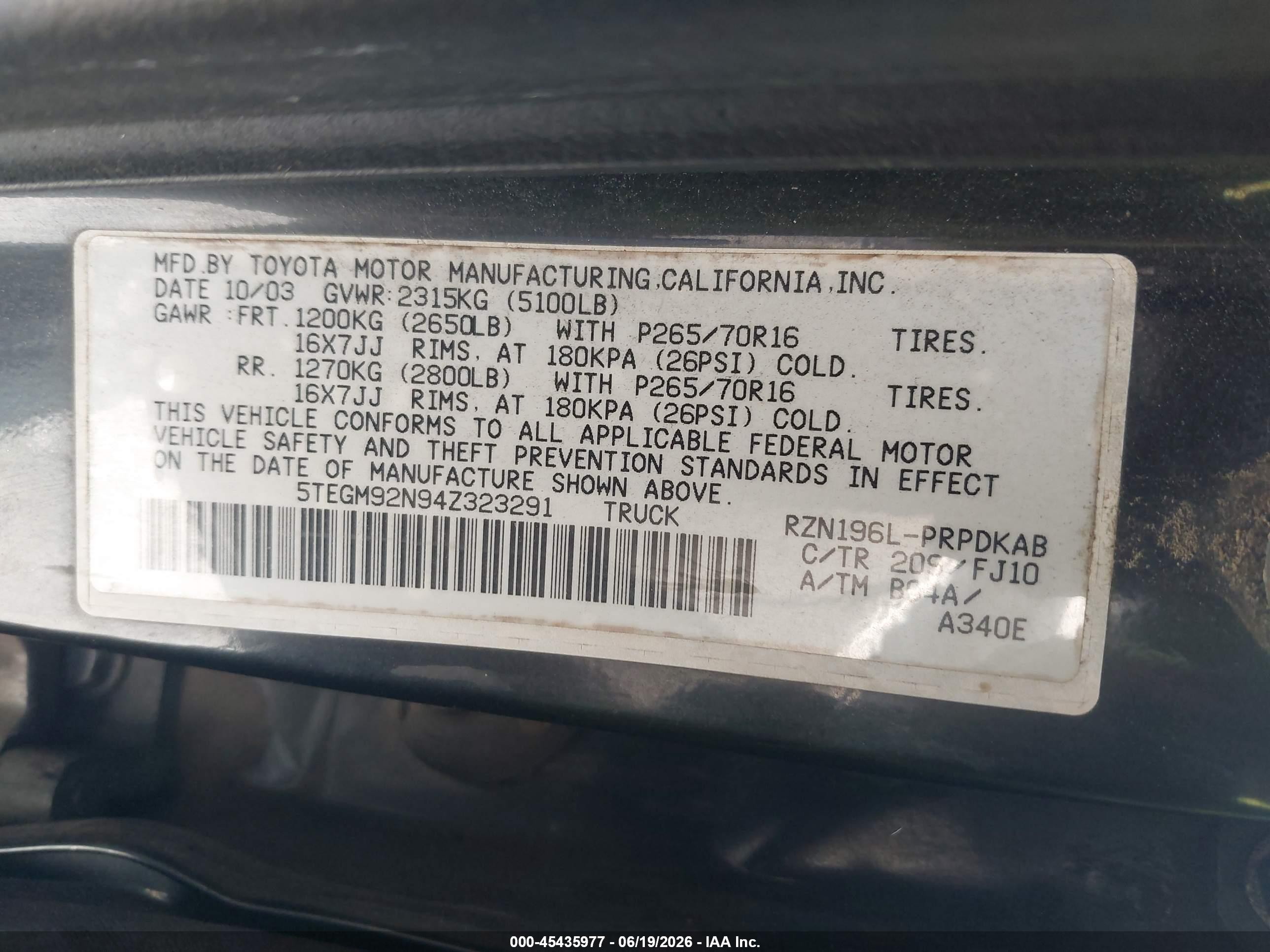 2004 Toyota Tacoma Prerunner Черный vin: 5TEGM92N94Z323291