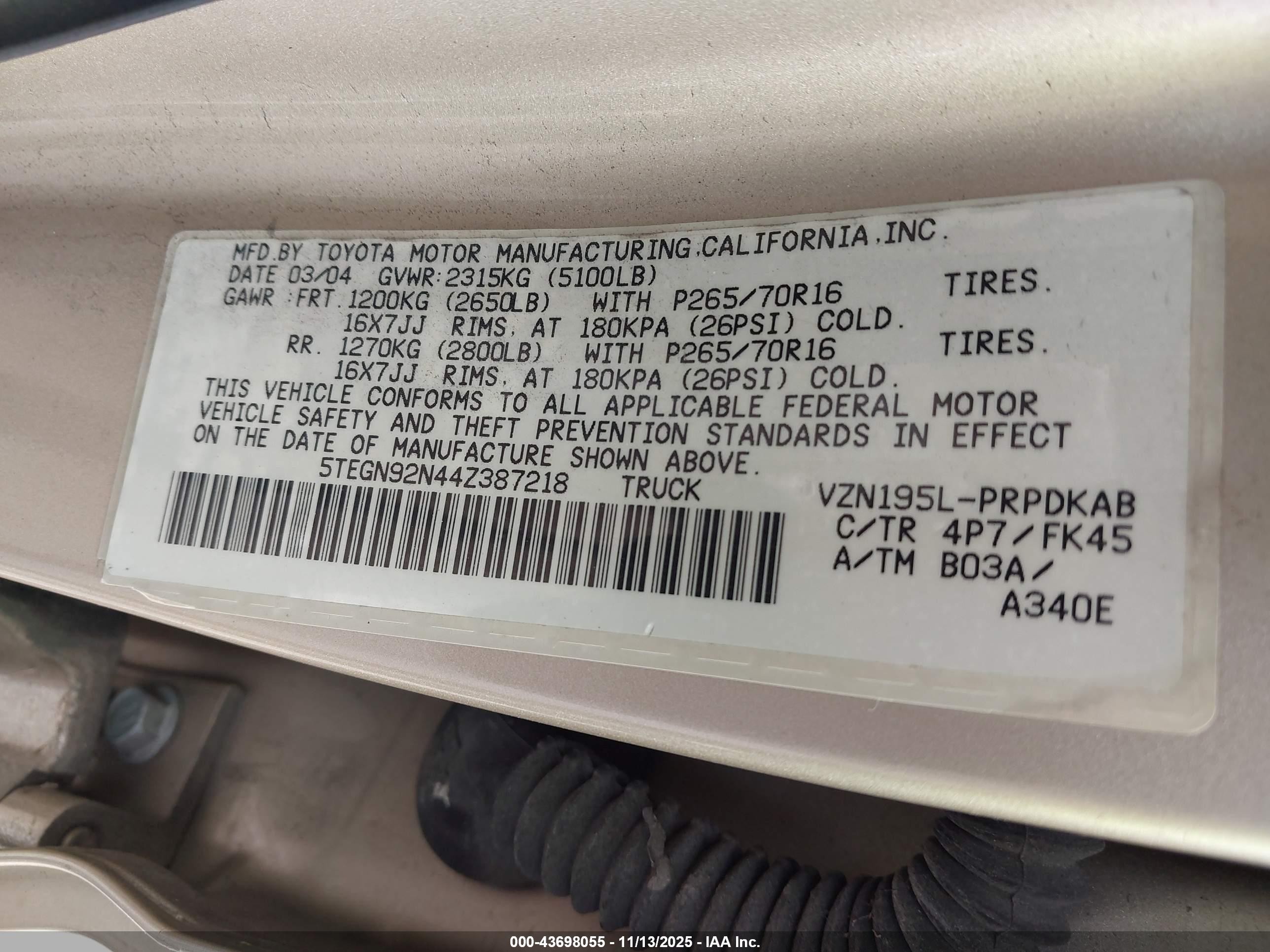2004 Toyota Tacoma Prerunner V6 Желто-коричневый vin: 5TEGN92N44Z387218
