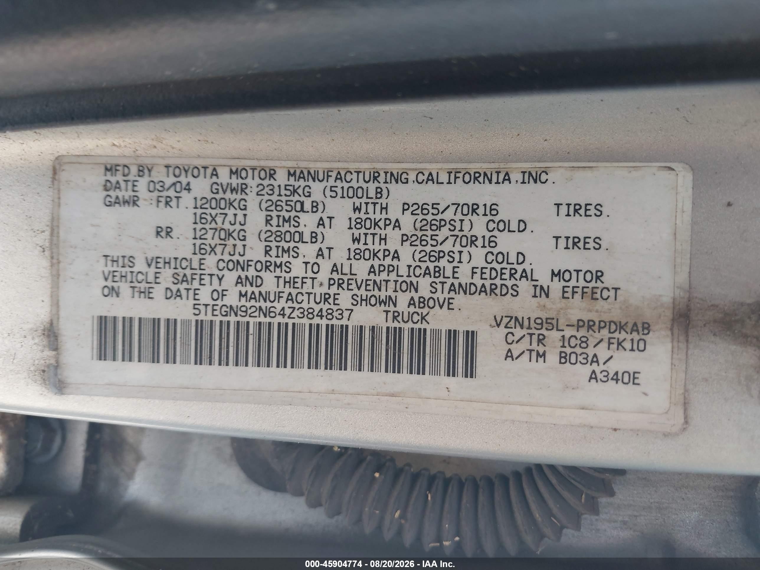 2004 Toyota Tacoma Prerunner V6 Серебряный vin: 5TEGN92N64Z384837