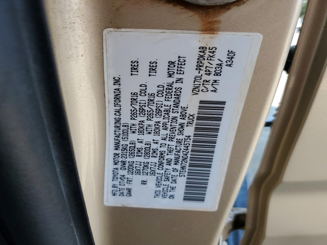 2004 Toyota Tacoma V6 Золотой vin: 5TEHN72N04Z445754