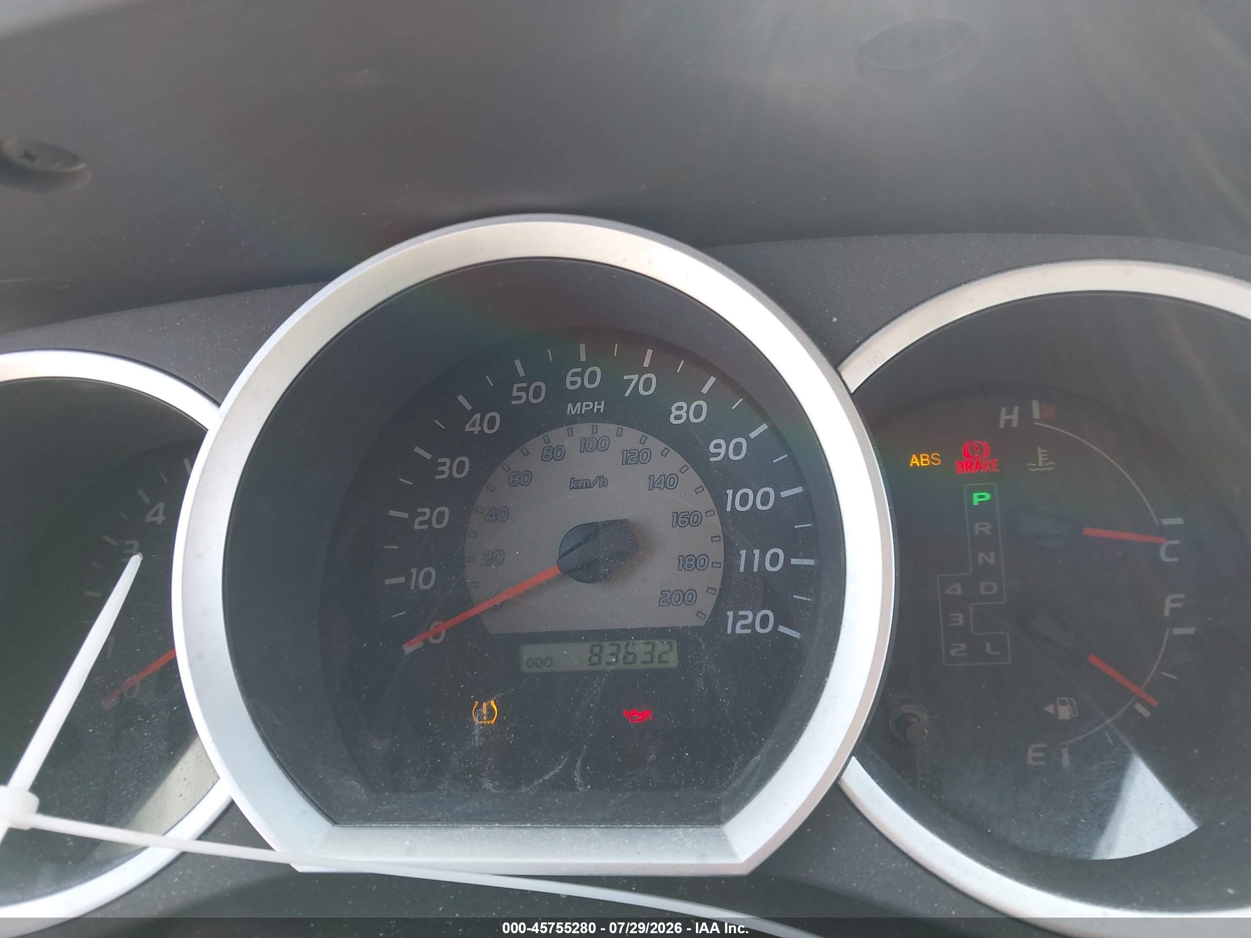 2008 Toyota Tacoma Prerunner V6 Silver vin: 5TEJU62N08Z481934