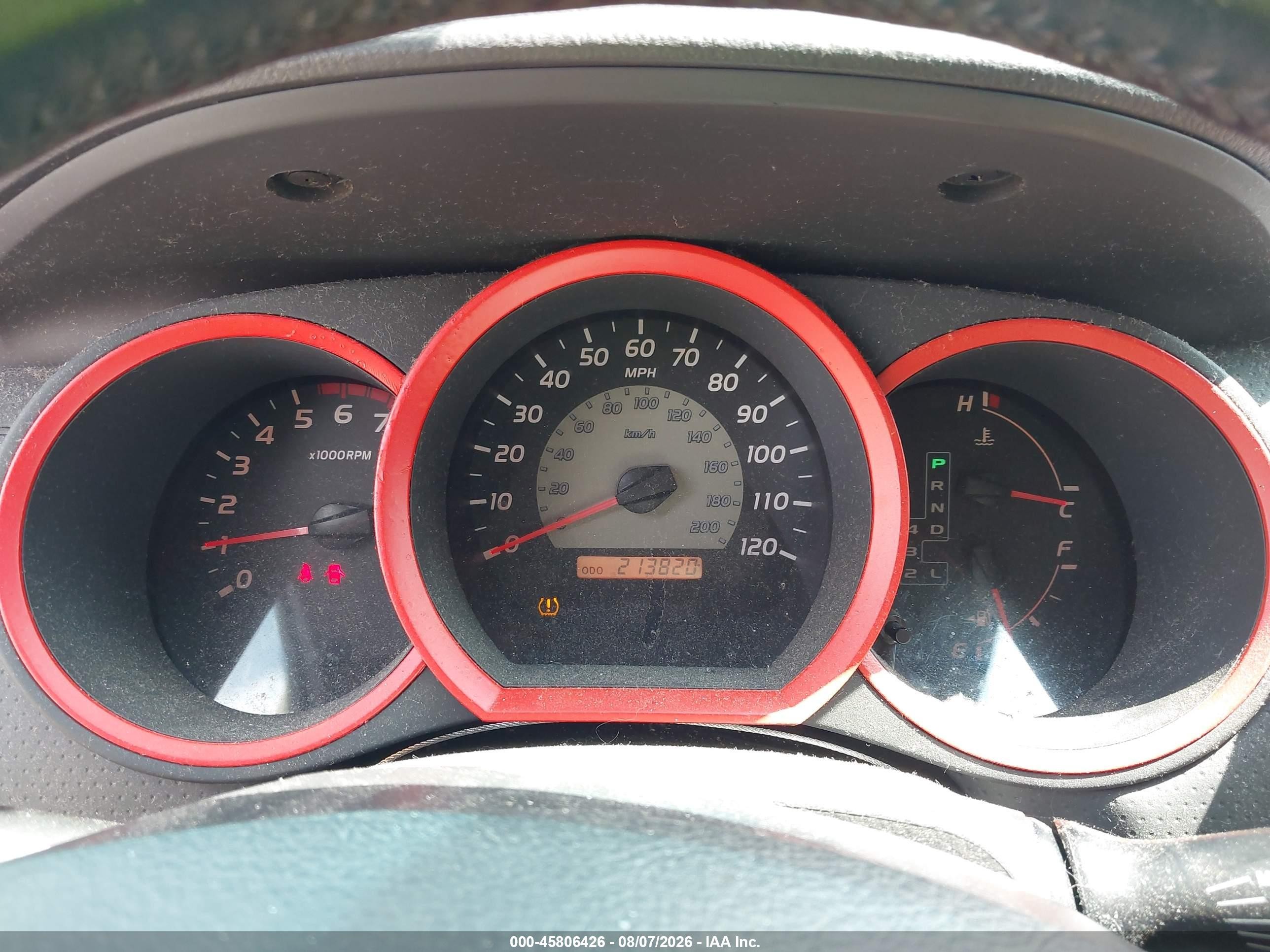 2008 Toyota Tacoma Prerunner V6 Синий vin: 5TEJU62N08Z498247