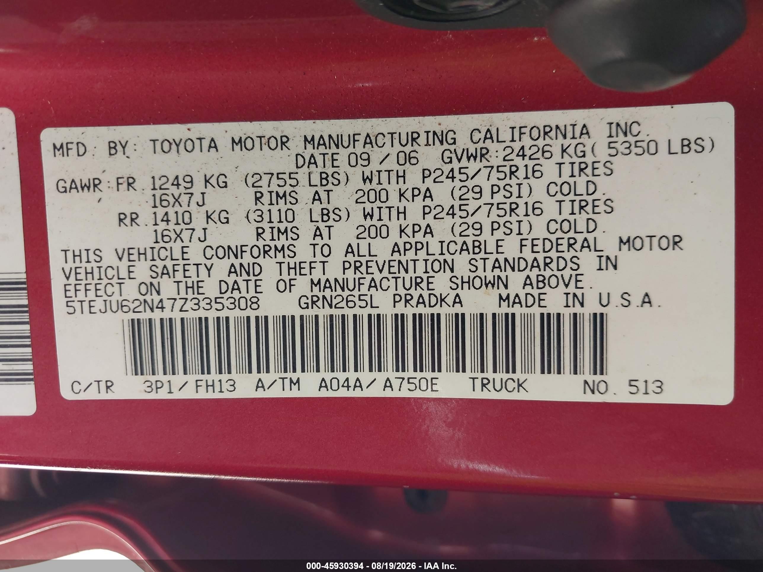 2007 Toyota Tacoma Prerunner V6 Красный vin: 5TEJU62N47Z335308