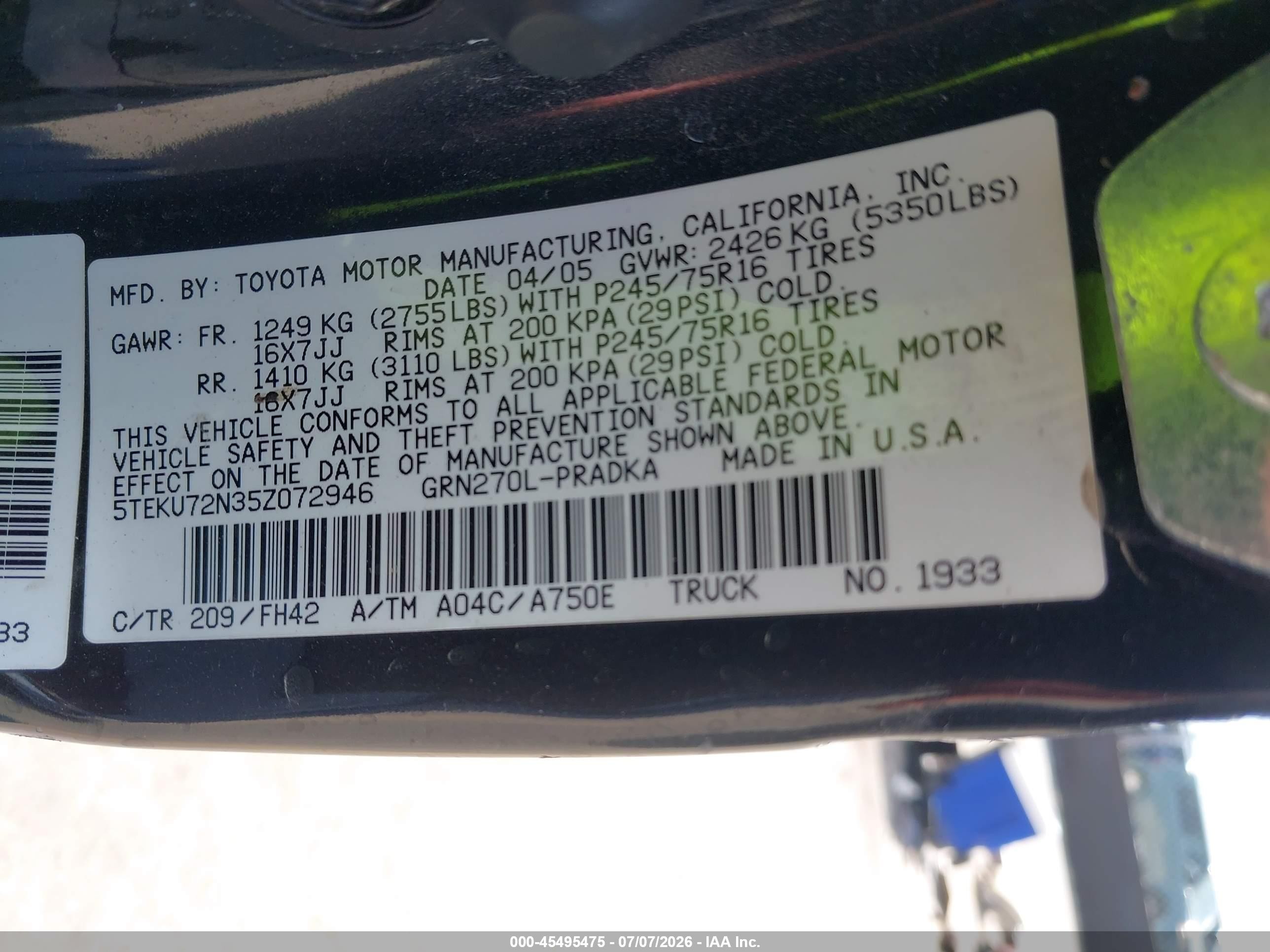 2005 Toyota Tacoma Prerunner V6 Черный vin: 5TEKU72N35Z072946