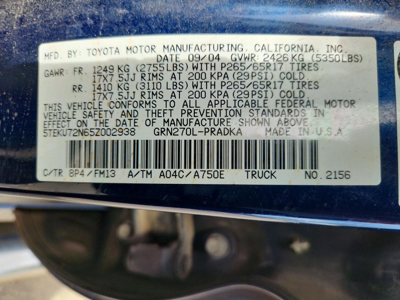 2005 Toyota Tacoma Double Cab Prerunner Long Bed Blue vin: 5TEKU72N65Z002938