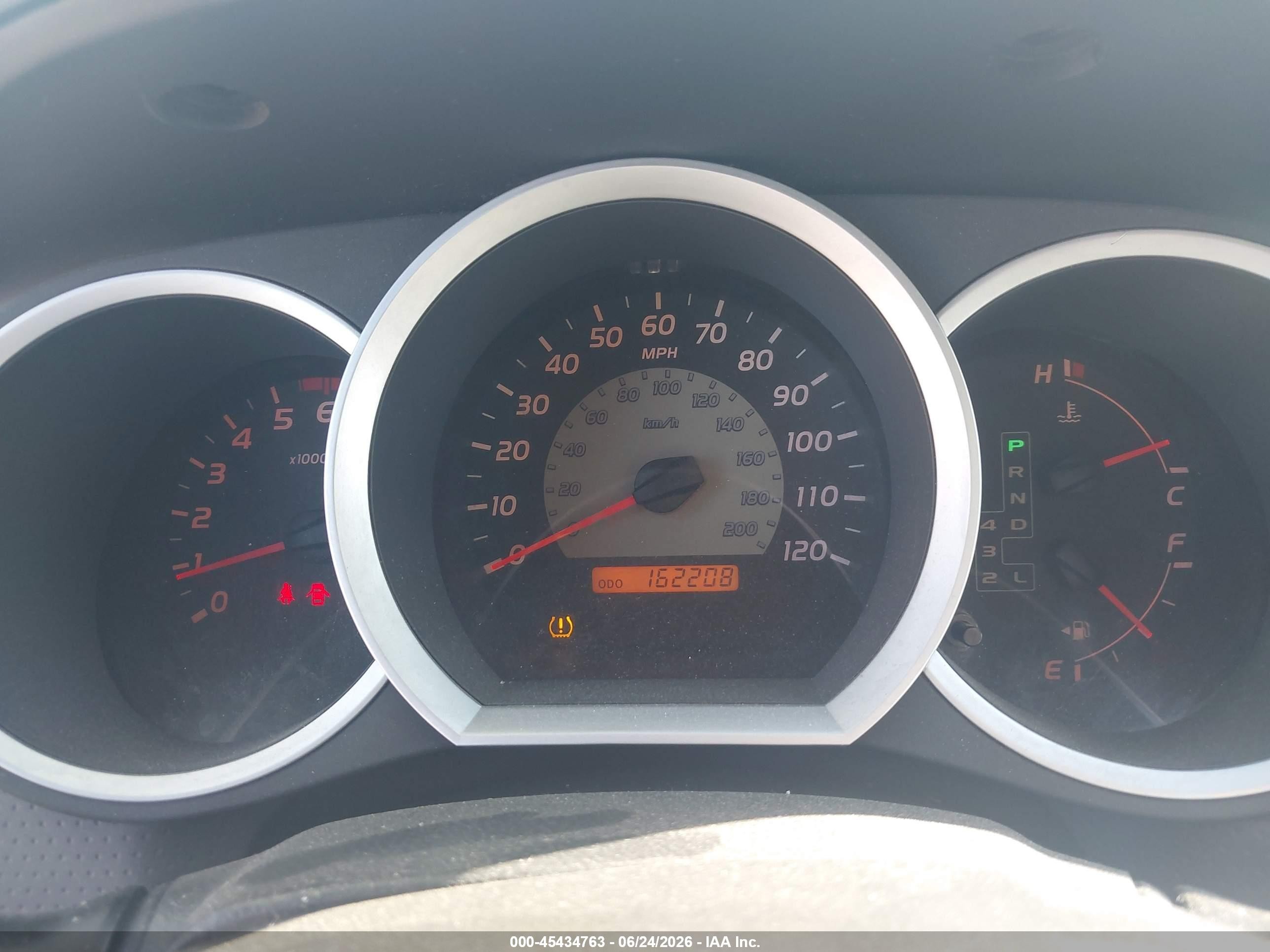 2007 Toyota Tacoma Prerunner V6 Серебряный vin: 5TEKU72N77Z431301