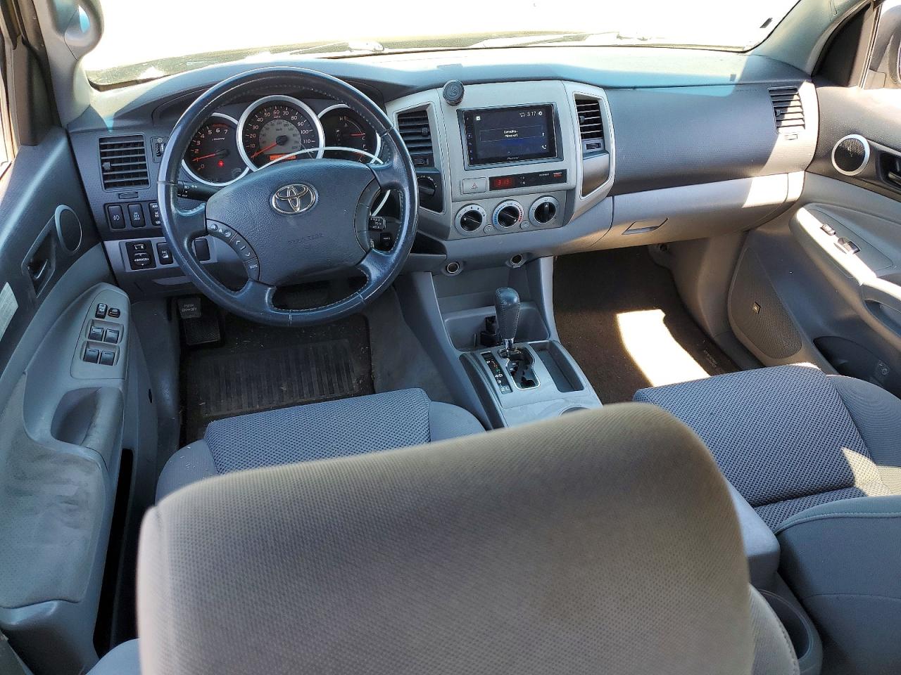 2005 Toyota Tacoma Double Cab Beige vin: 5TELU42N85Z062271