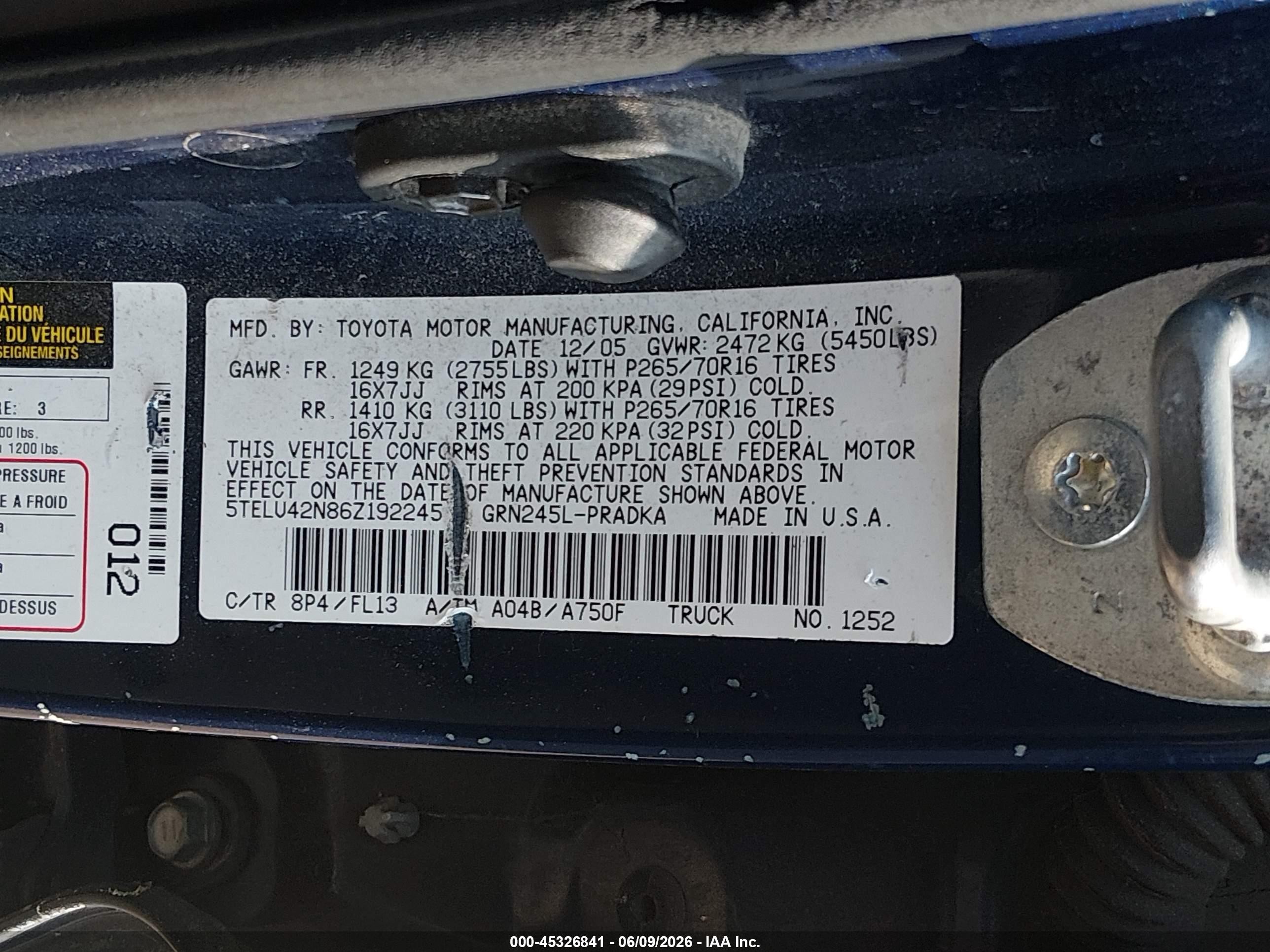 2006 Toyota Tacoma Base V6 Синий vin: 5TELU42N86Z192245