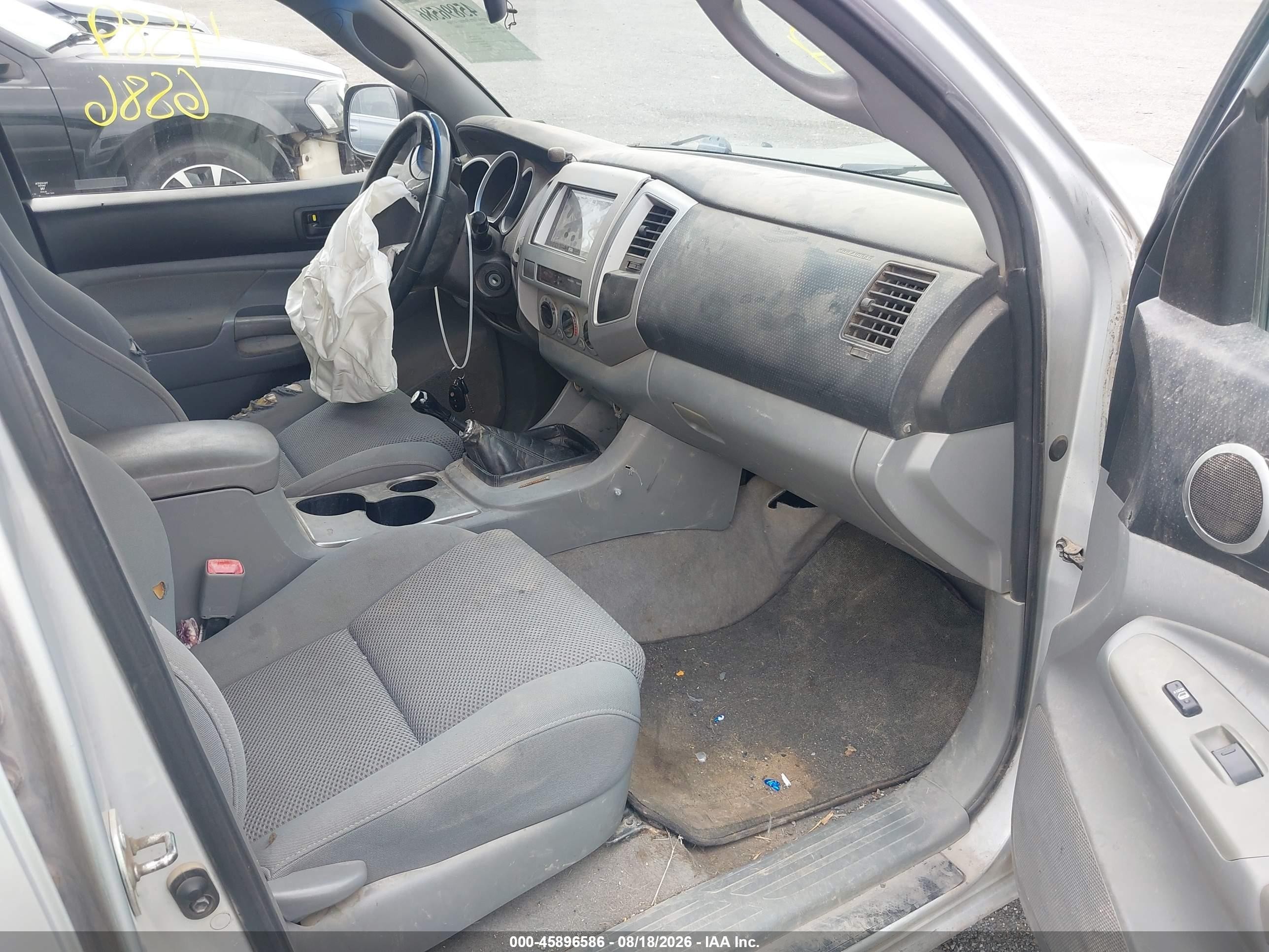 2007 Toyota Tacoma Base V6 Серебряный vin: 5TELU42N97Z357446