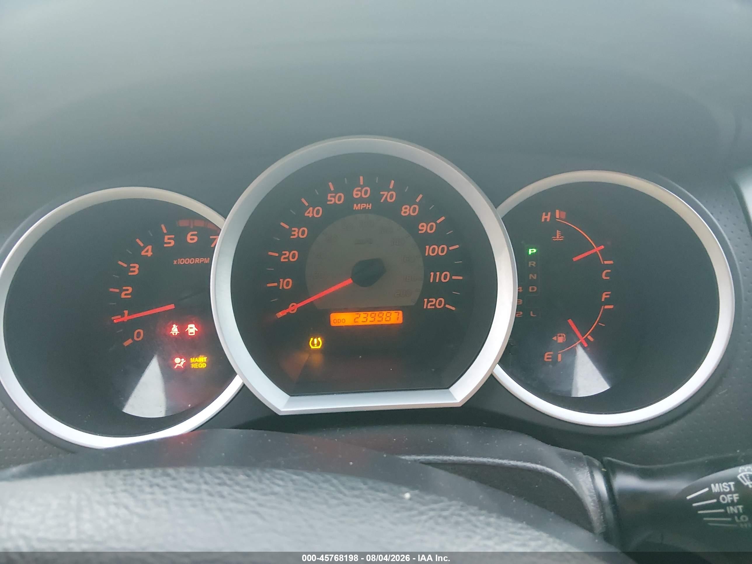 2007 Toyota Tacoma Base V6 Серебряный vin: 5TELU42NX7Z355804