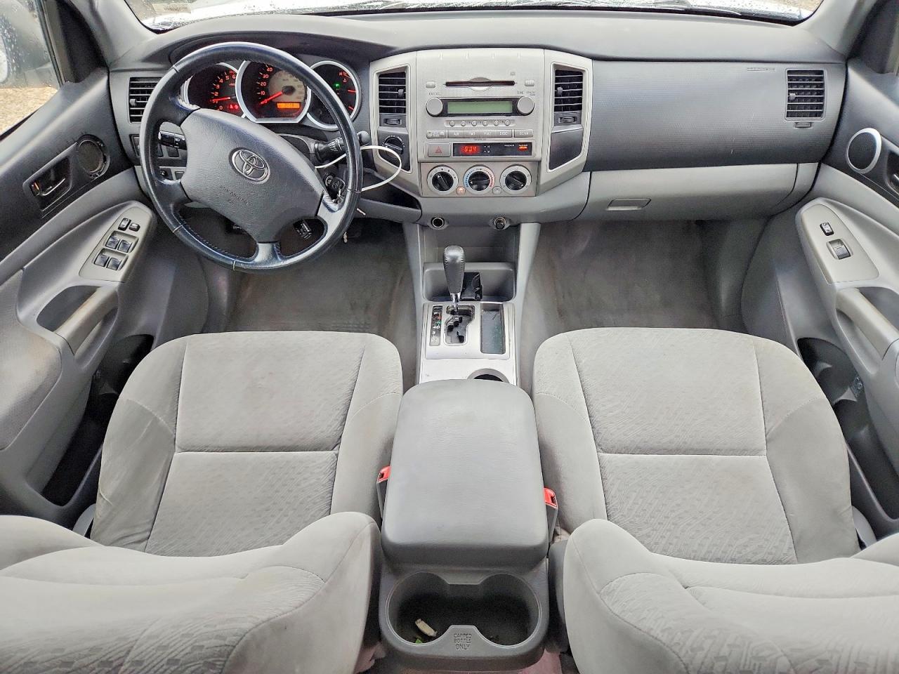2008 Toyota Tacoma Double Cab White vin: 5TELU42NX8Z575381