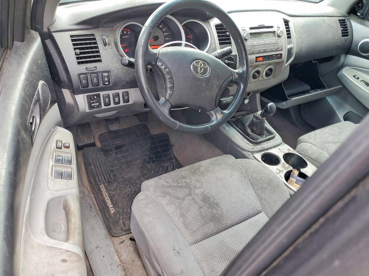 2010 Toyota Tacoma V6 Gray vin: 5TELU4EN2AZ741412