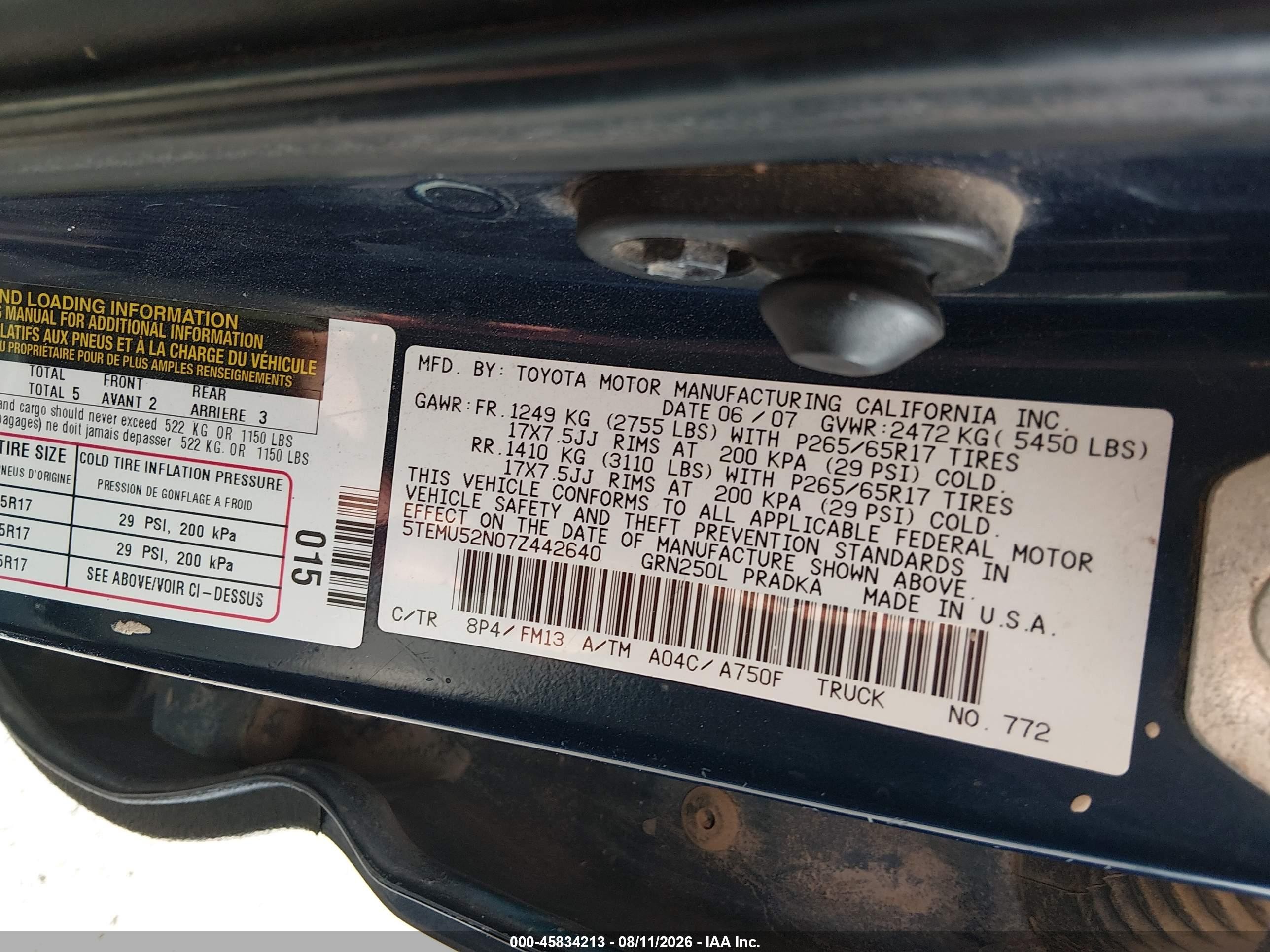 2007 Toyota Tacoma Base V6 Синий vin: 5TEMU52N07Z442640