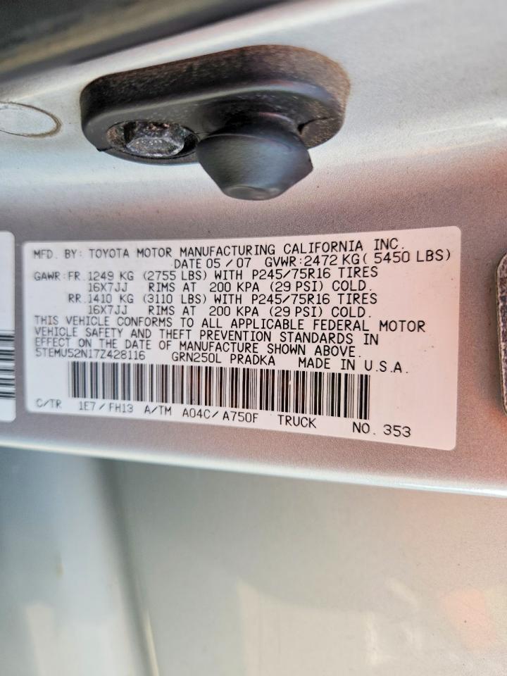2007 Toyota Tacoma Double Cab Long Bed Серебряный vin: 5TEMU52N17Z428116
