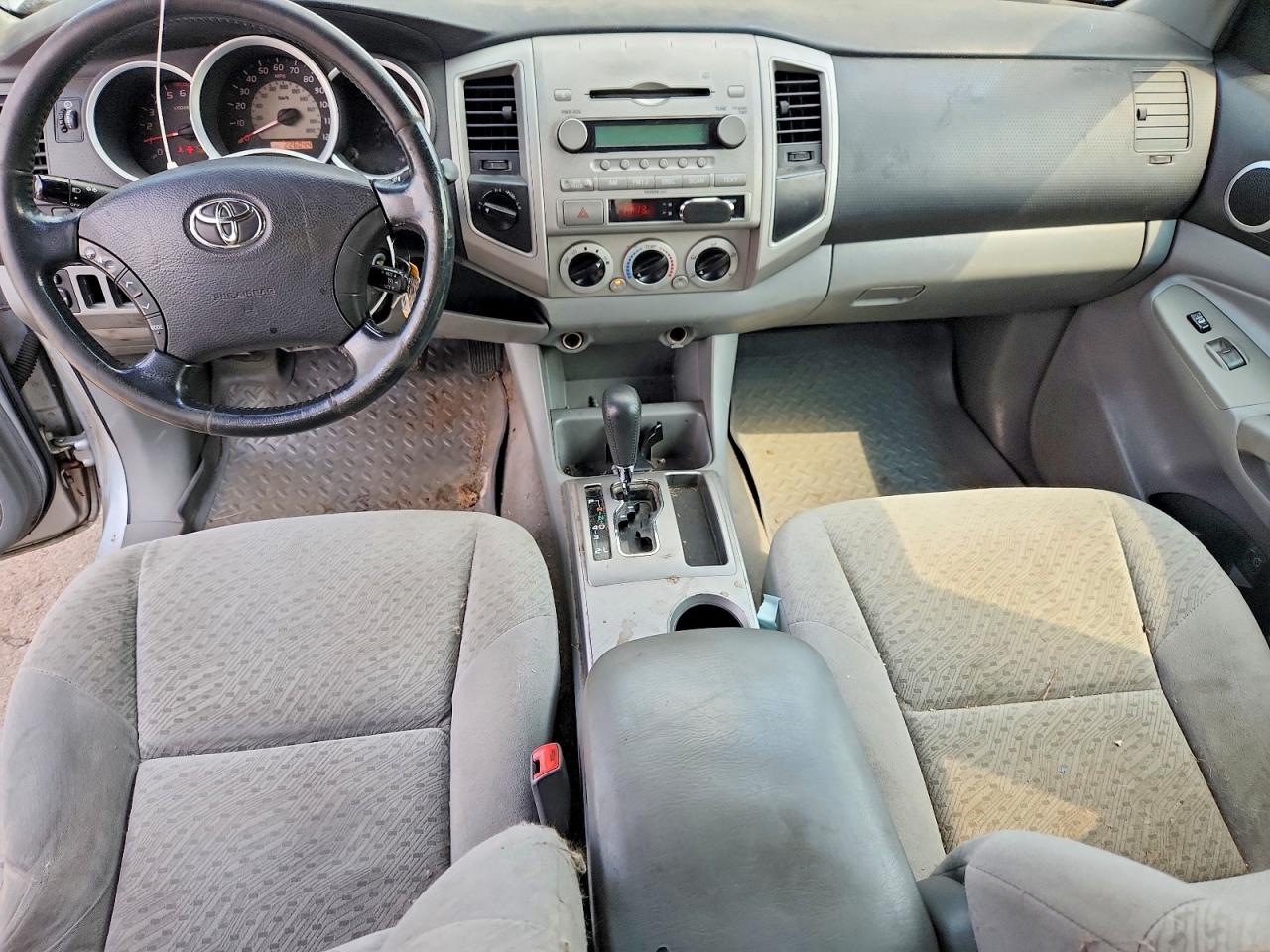 2007 Toyota Tacoma Double Cab Long Bed Серебряный vin: 5TEMU52N17Z428116