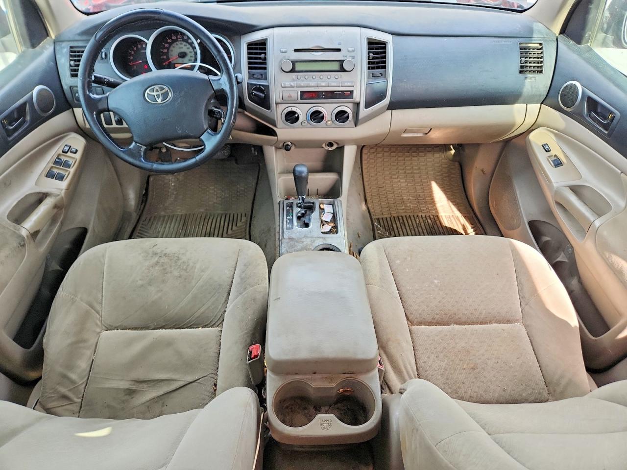 2005 Toyota Tacoma Double Cab Long Bed Red vin: 5TEMU52N25Z040311