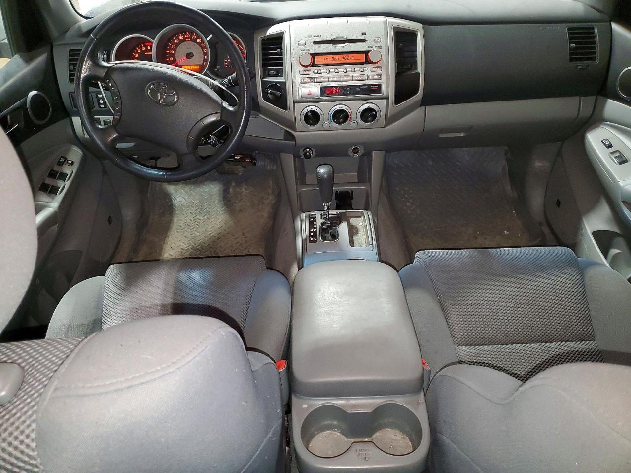 2006 Toyota Tacoma Double Cab Long Bed Серебряный vin: 5TEMU52N26Z311210