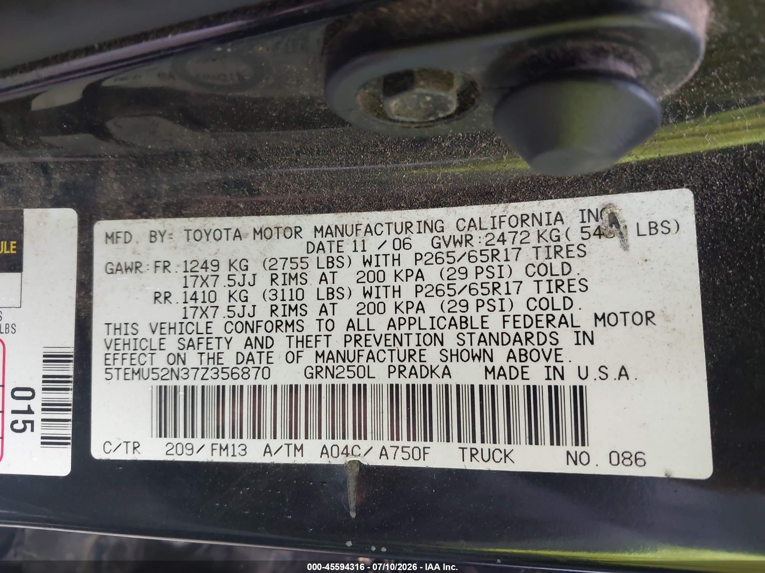2007 Toyota Tacoma Base V6 Черный vin: 5TEMU52N37Z356870