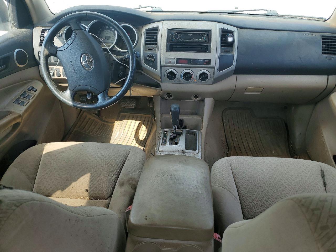 2007 Toyota Tacoma Double Cab Long Bed Gold vin: 5TEMU52N47Z395306