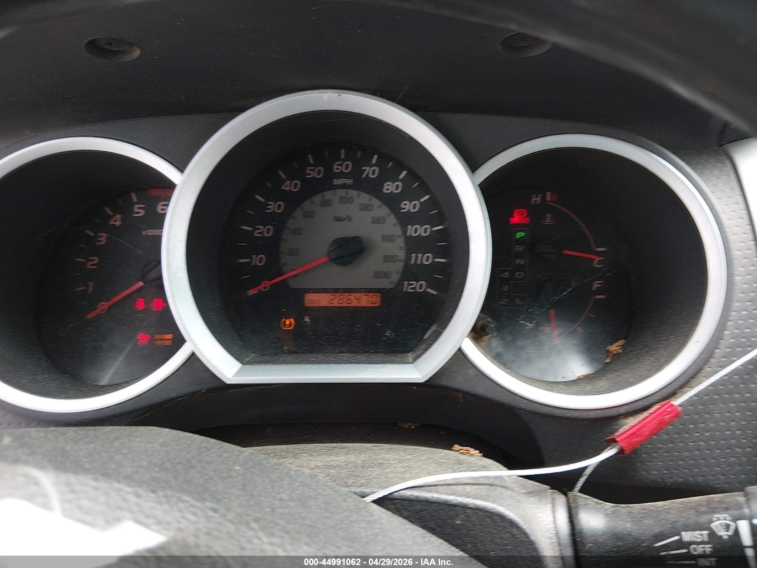 2007 Toyota Tacoma Base V6 White vin: 5TEMU52N57Z363464