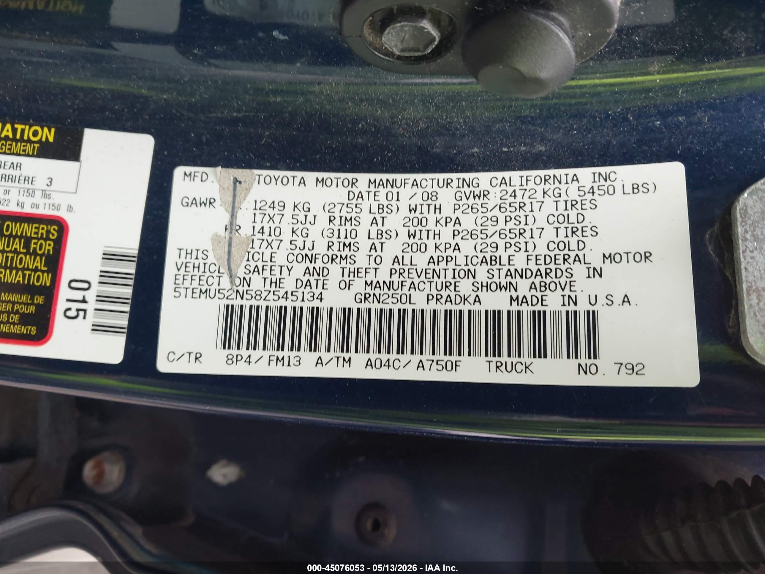 2008 Toyota Tacoma Base V6 Blue vin: 5TEMU52N58Z545134