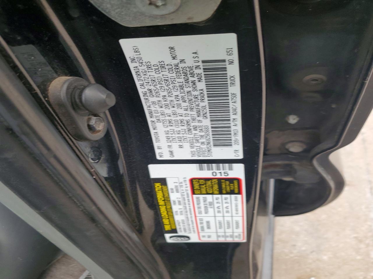 2008 Toyota Tacoma Double Cab Long Bed Черный vin: 5TEMU52N68Z565683